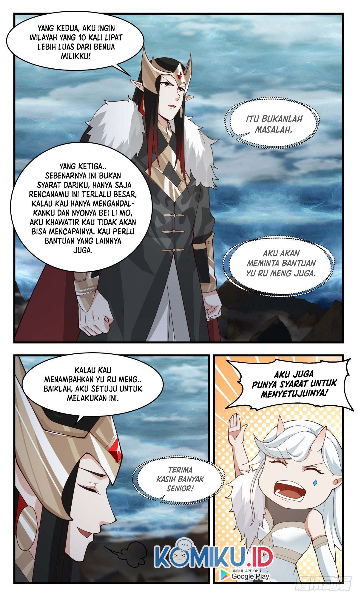 Halaman 6 dari Martial Peak Chapter 2452