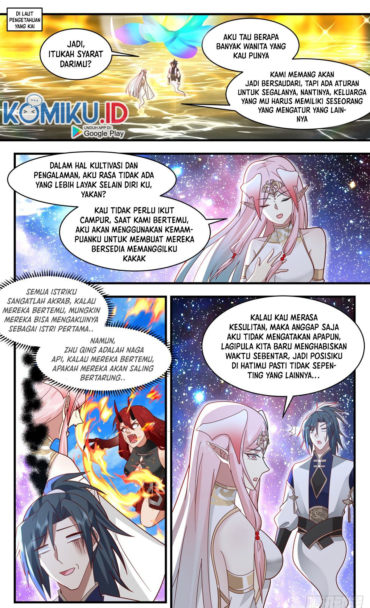 Halaman 2 dari Martial Peak Chapter 2454