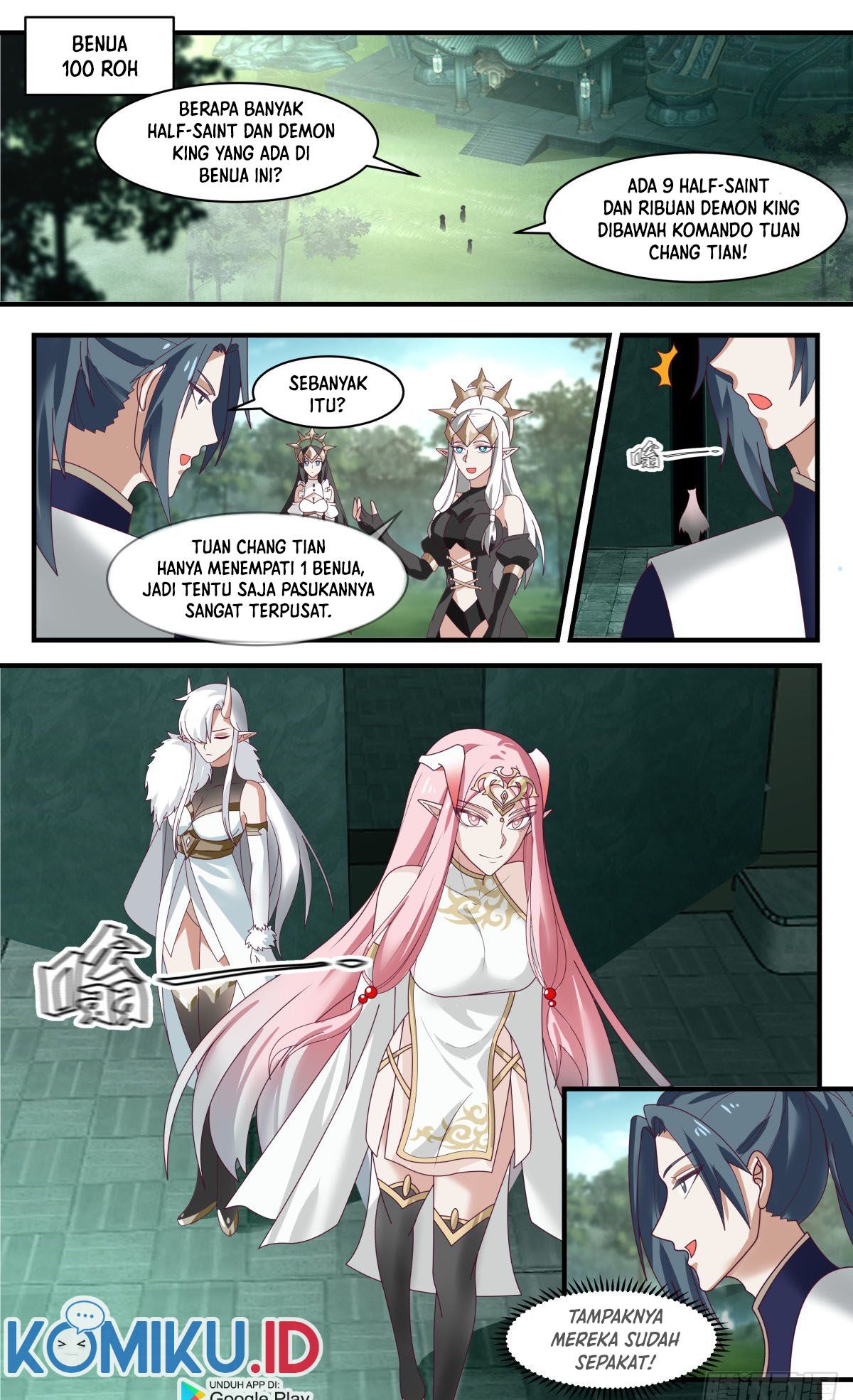 Halaman 2 dari Martial Peak Chapter 2455