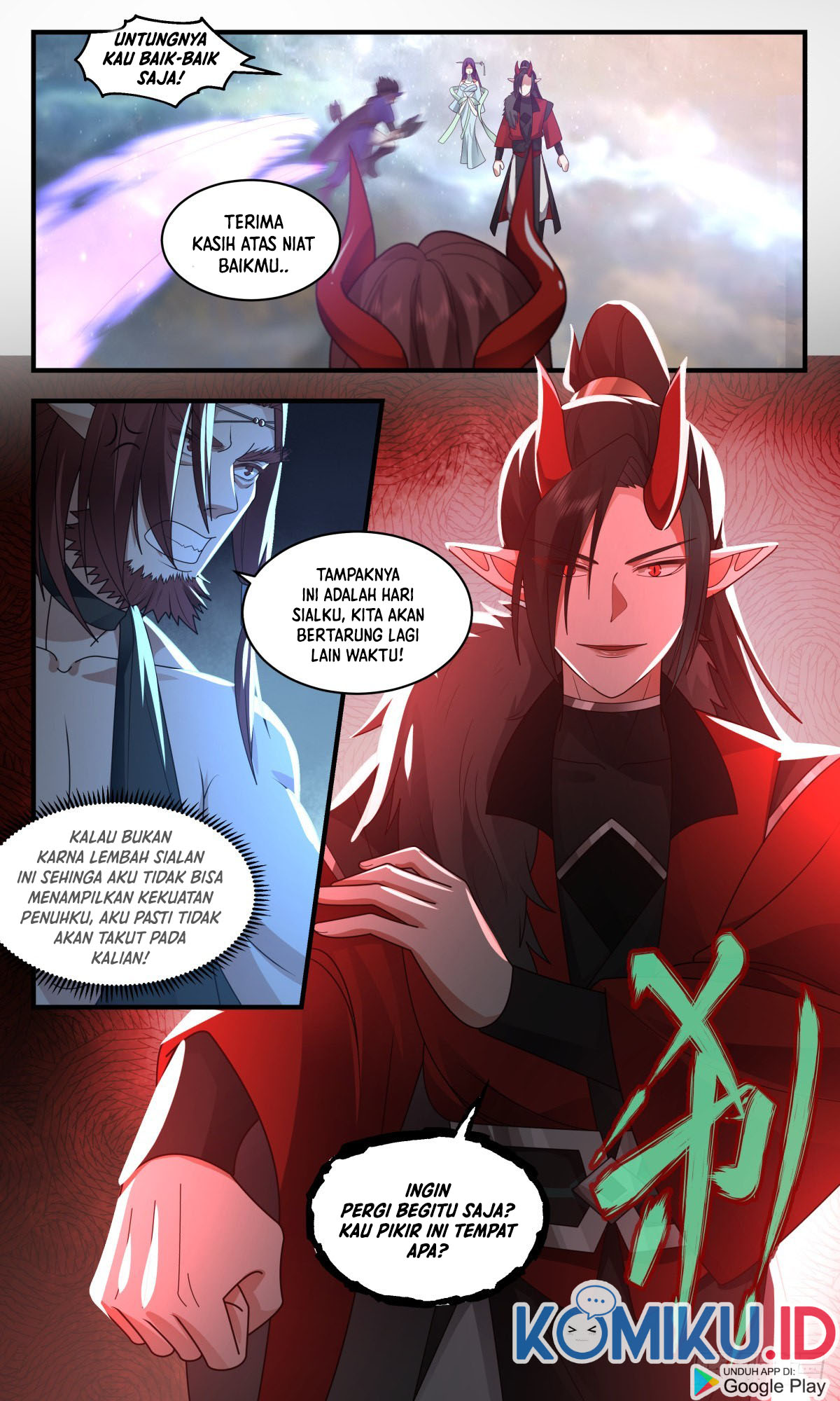 Halaman 7 dari Martial Peak Chapter 2456