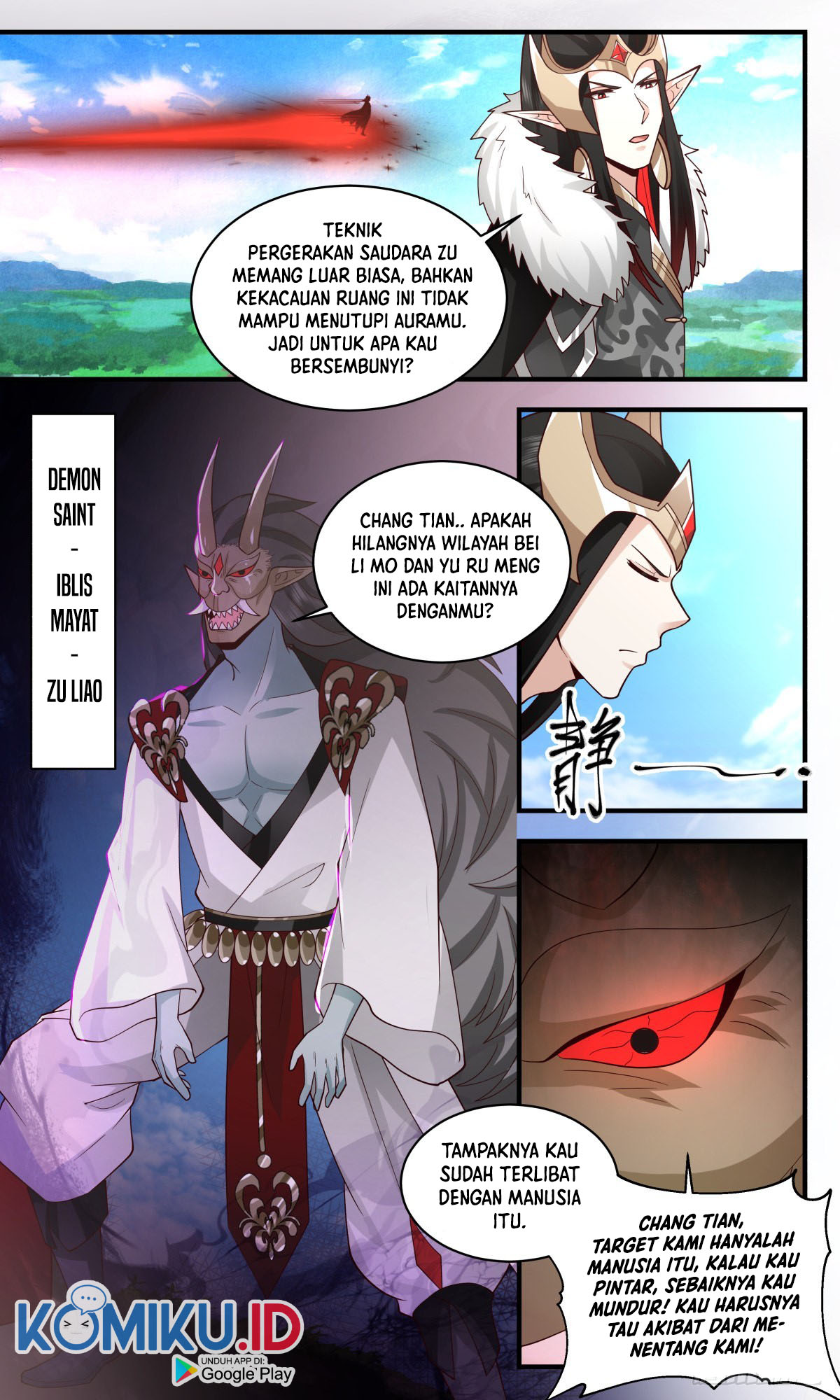 Halaman 4 dari Martial Peak Chapter 2457