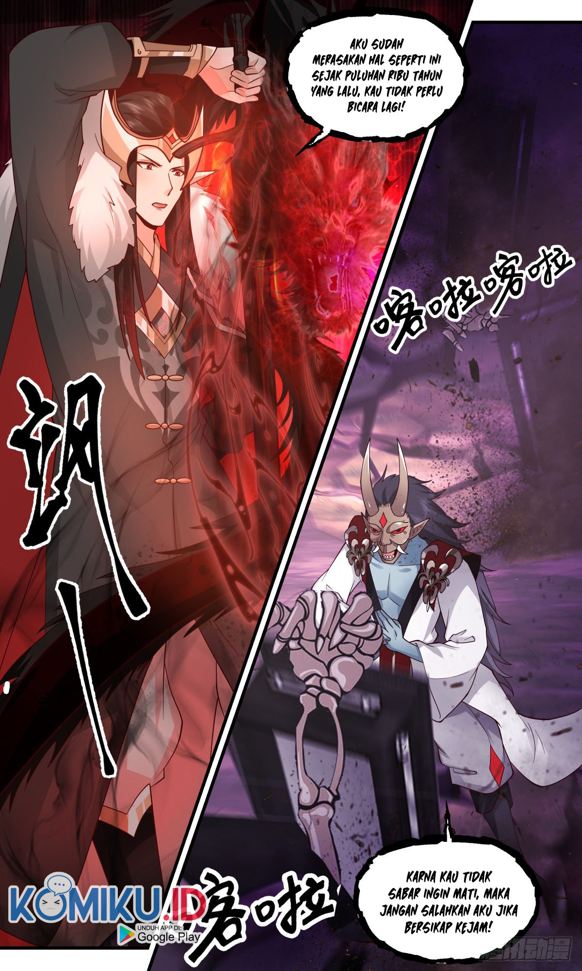 Halaman 5 dari Martial Peak Chapter 2457