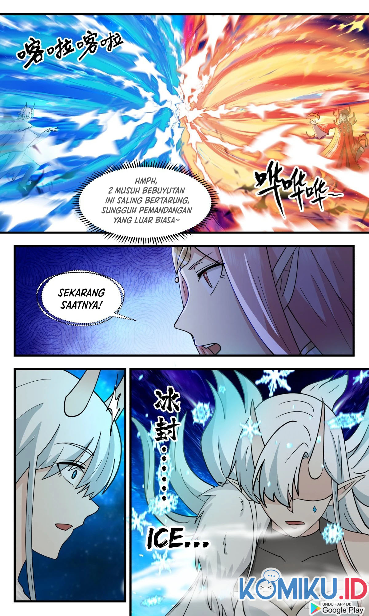 Halaman 3 dari Martial Peak Chapter 2458