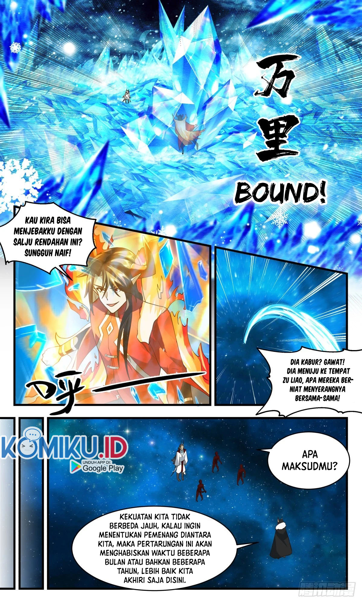 Halaman 4 dari Martial Peak Chapter 2458