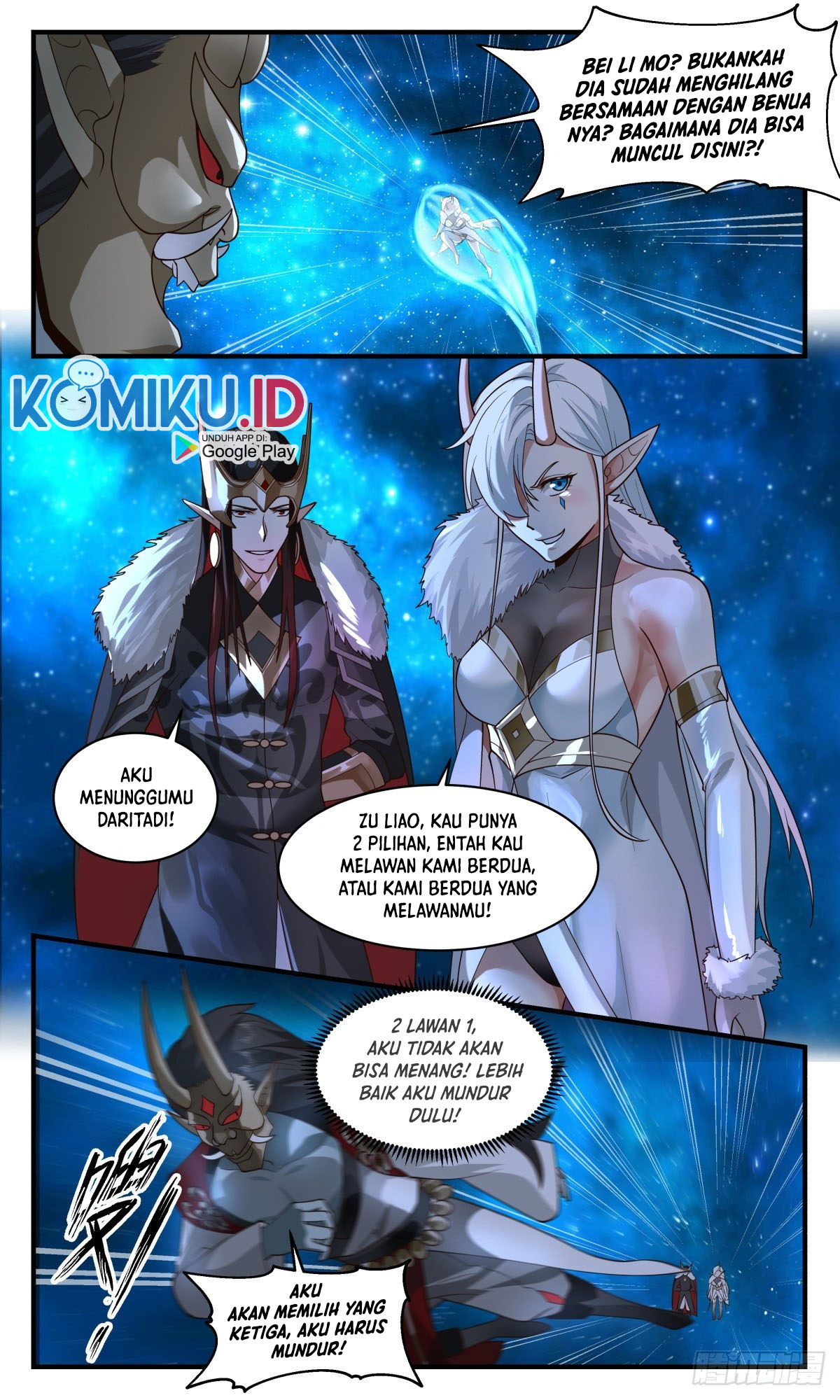 Halaman 5 dari Martial Peak Chapter 2458