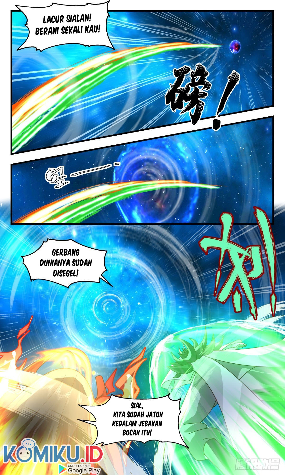 Halaman 8 dari Martial Peak Chapter 2458