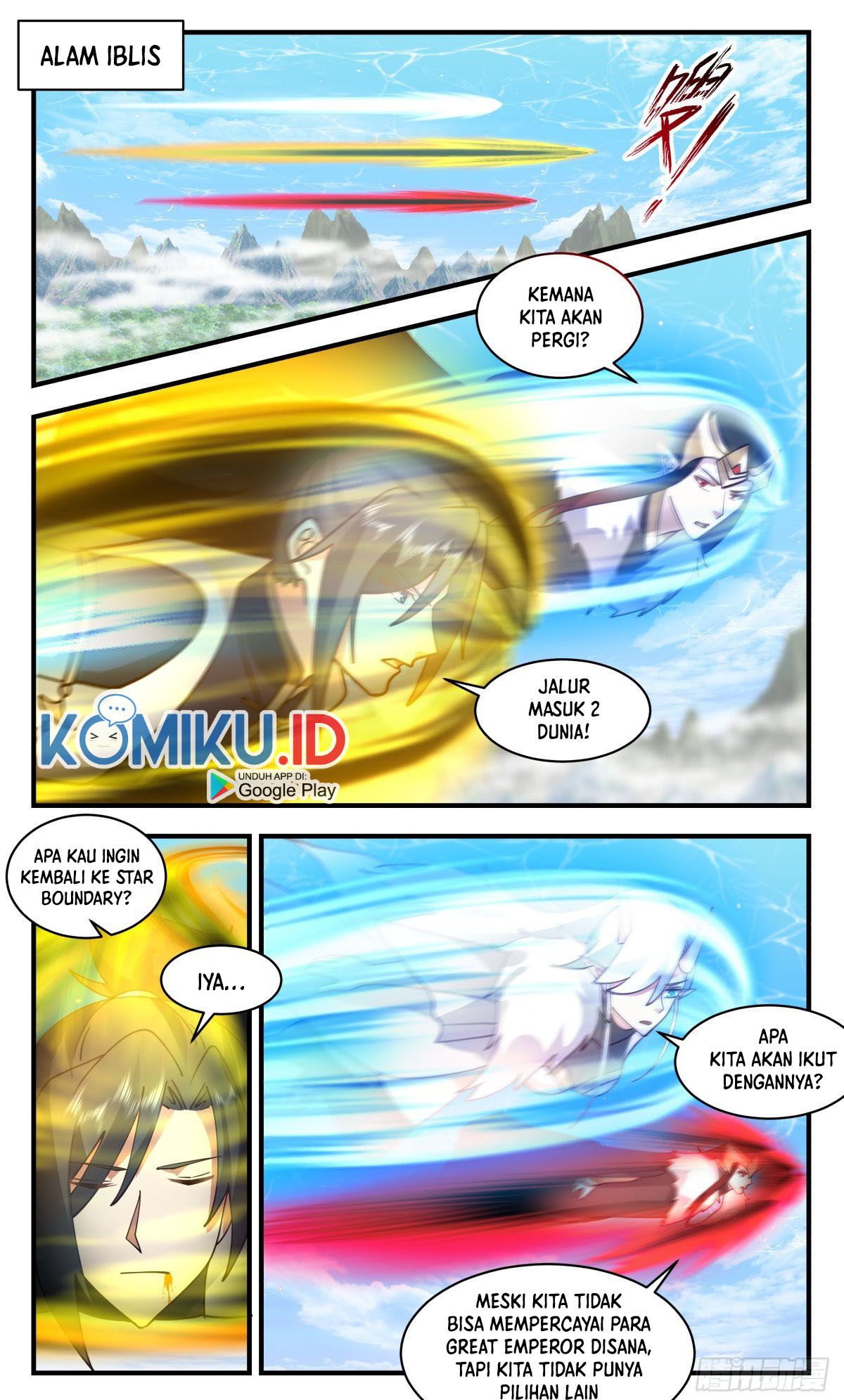 Halaman 2 dari Martial Peak Chapter 2460