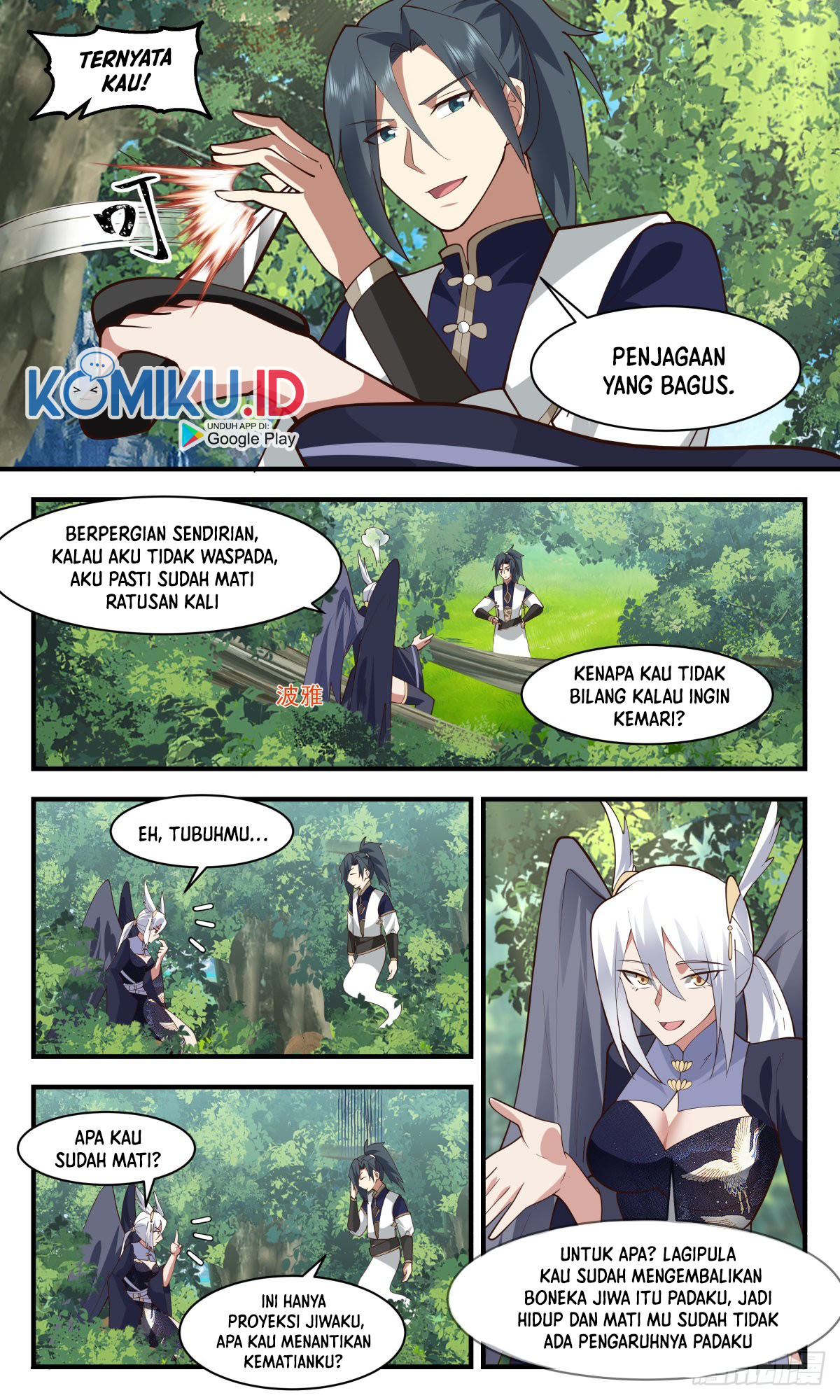 Halaman 6 dari Martial Peak Chapter 2461