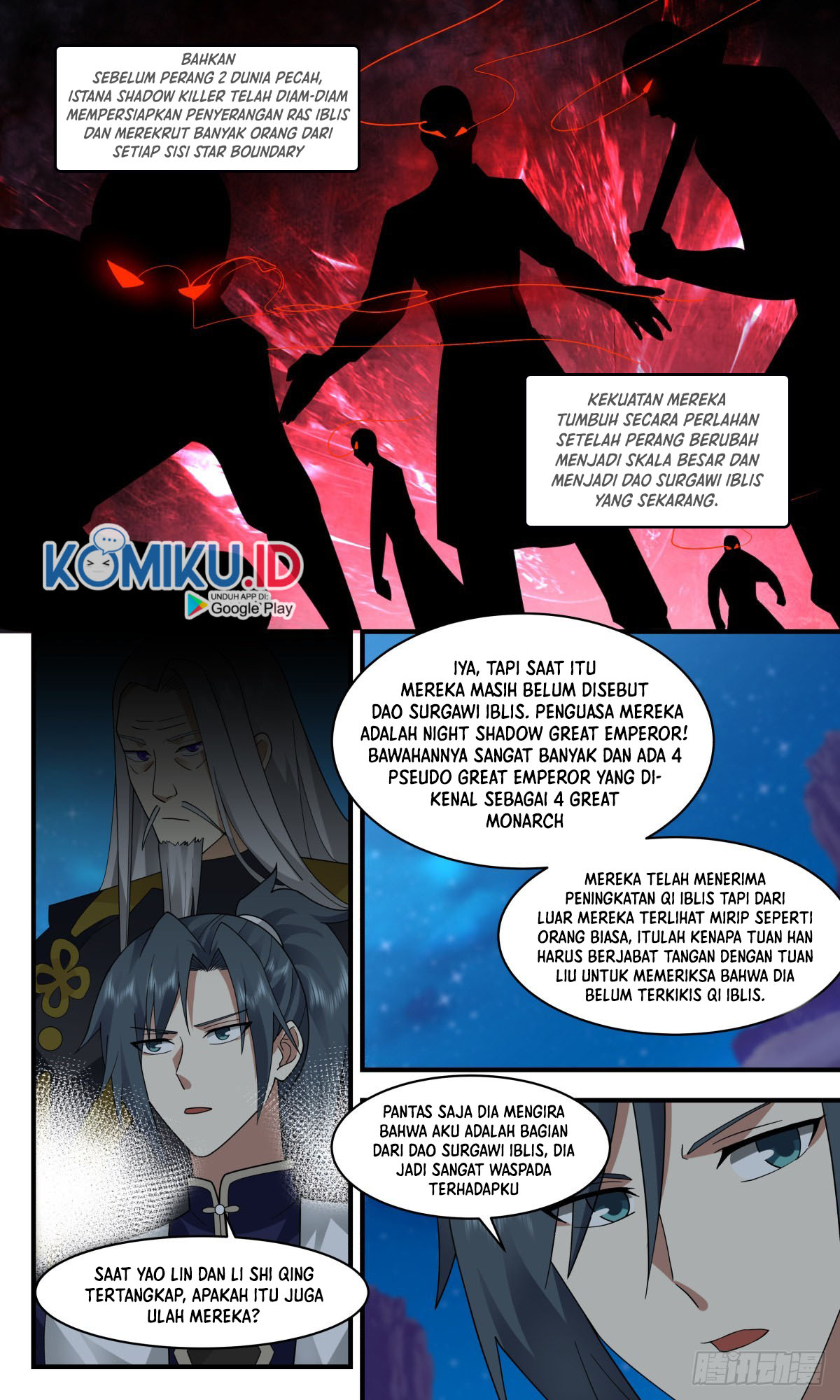 Halaman 12 dari Martial Peak Chapter 2463