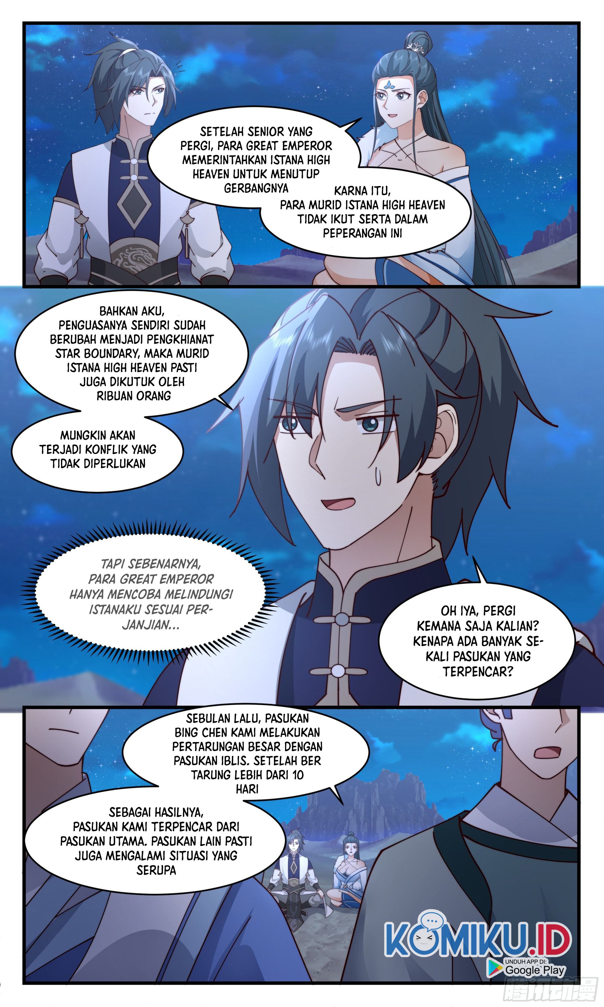 Halaman 3 dari Martial Peak Chapter 2463