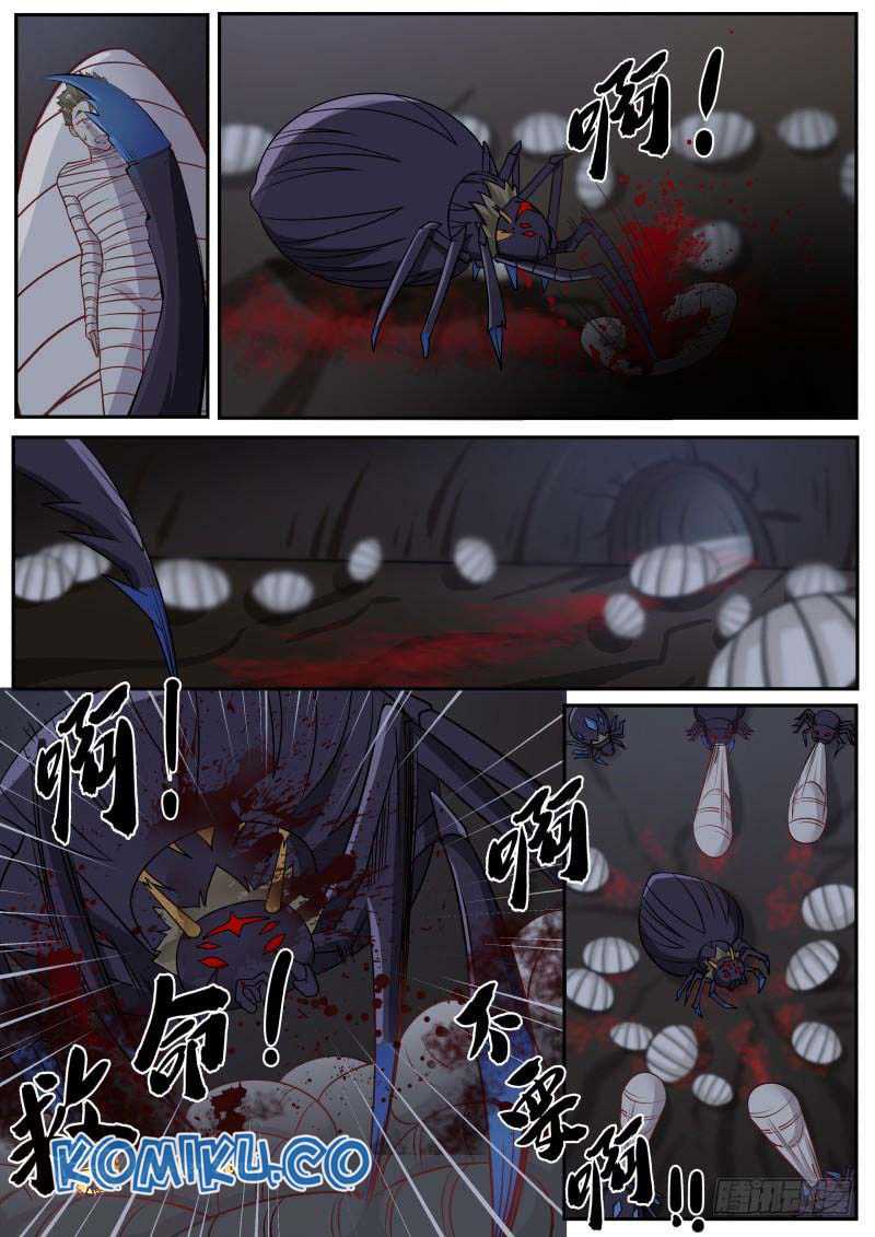 Halaman 9 dari Martial Peak Chapter 250