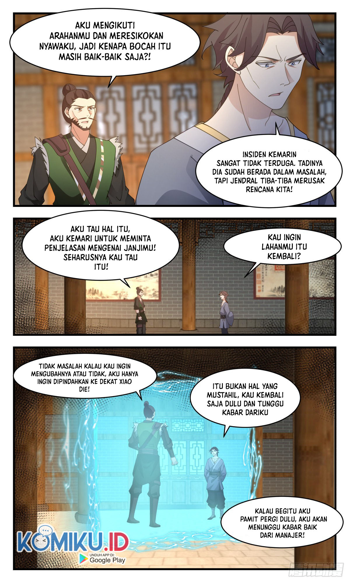 Halaman 7 dari Martial Peak Chapter 2594