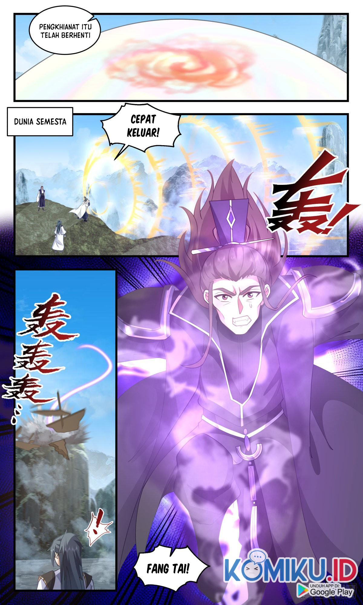 Halaman 4 dari Martial Peak Chapter 2595