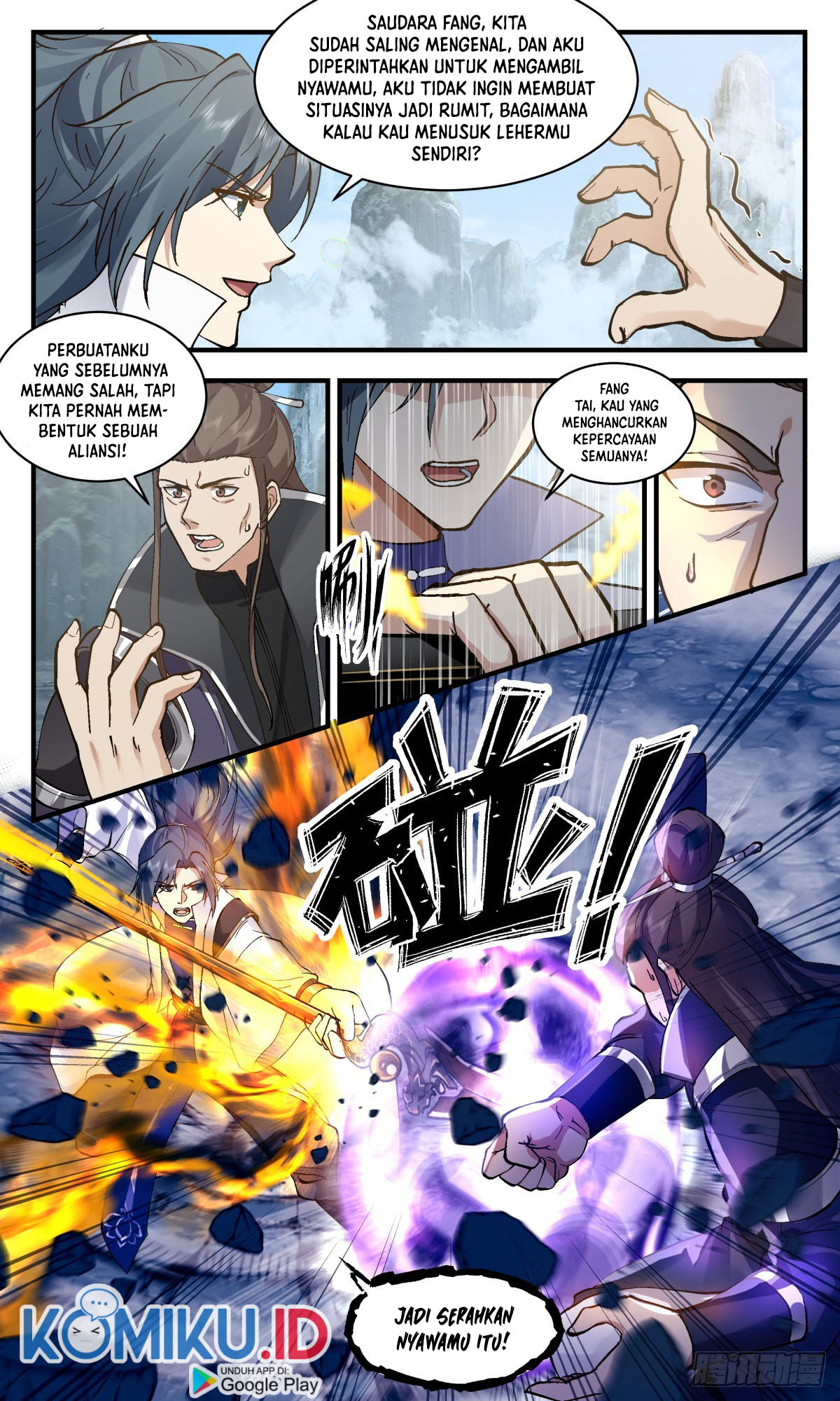 Halaman 6 dari Martial Peak Chapter 2595