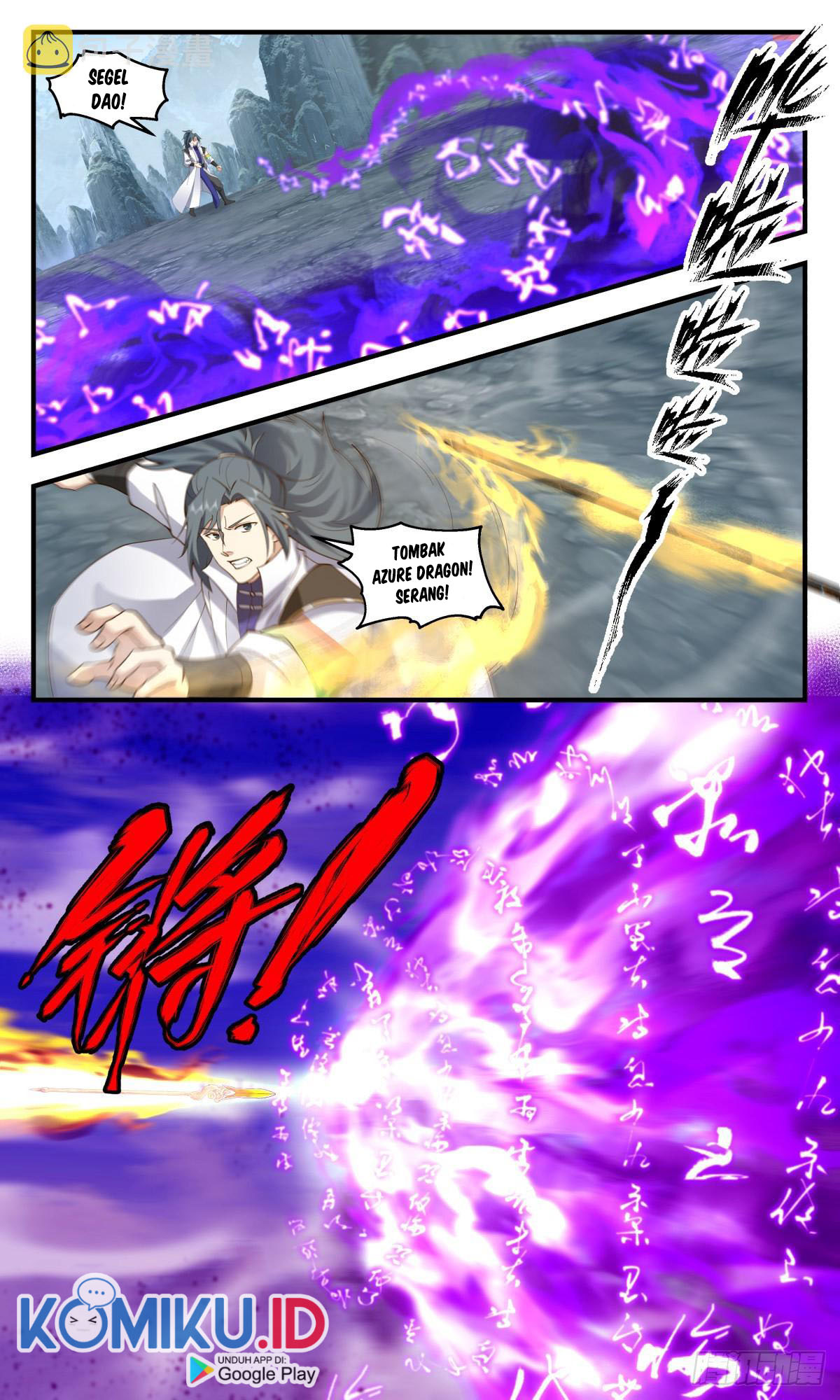 Halaman 8 dari Martial Peak Chapter 2595
