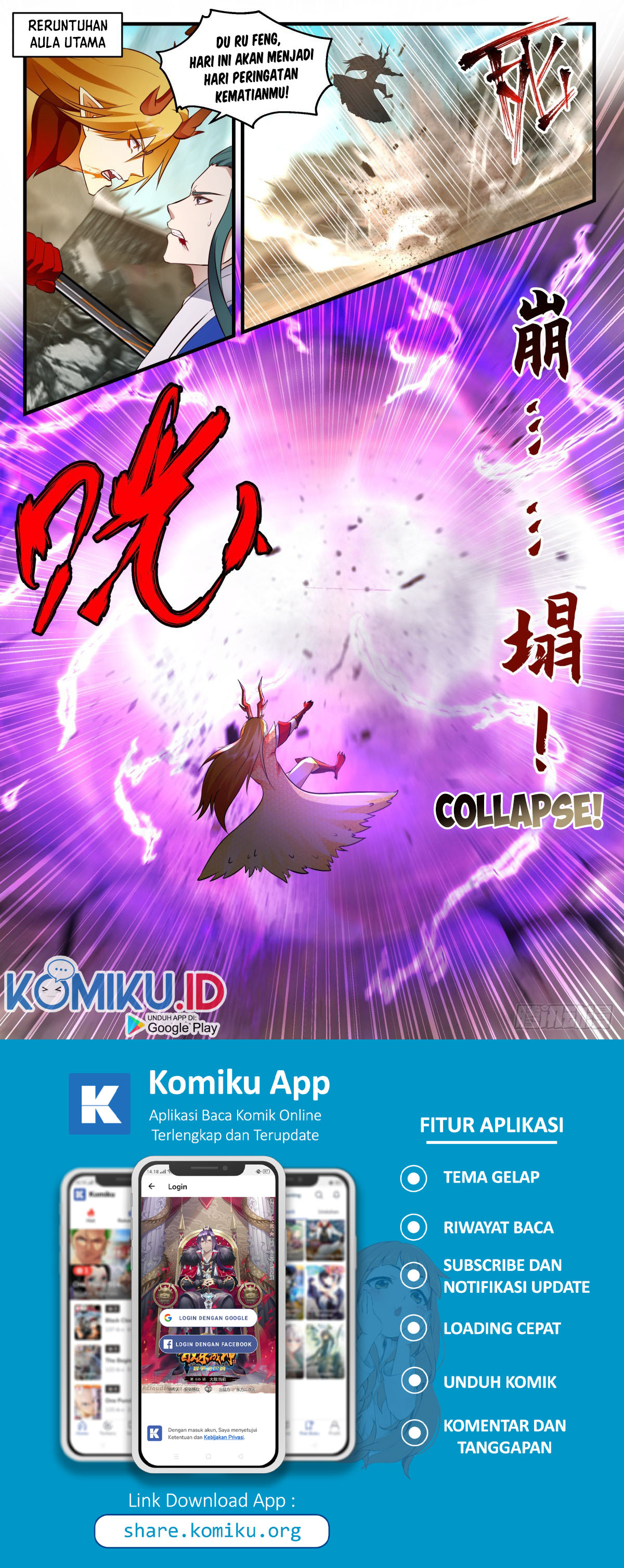 Halaman 2 dari Martial Peak Chapter 2600