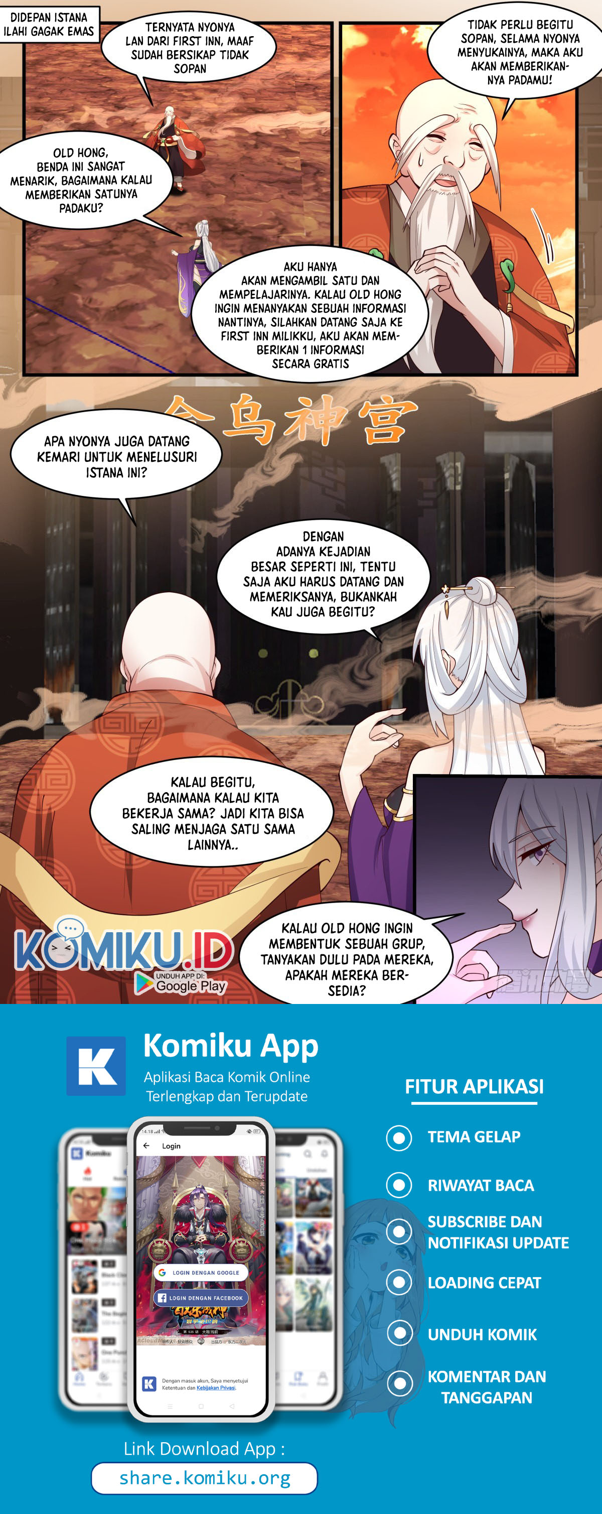 Halaman 2 dari Martial Peak Chapter 2607