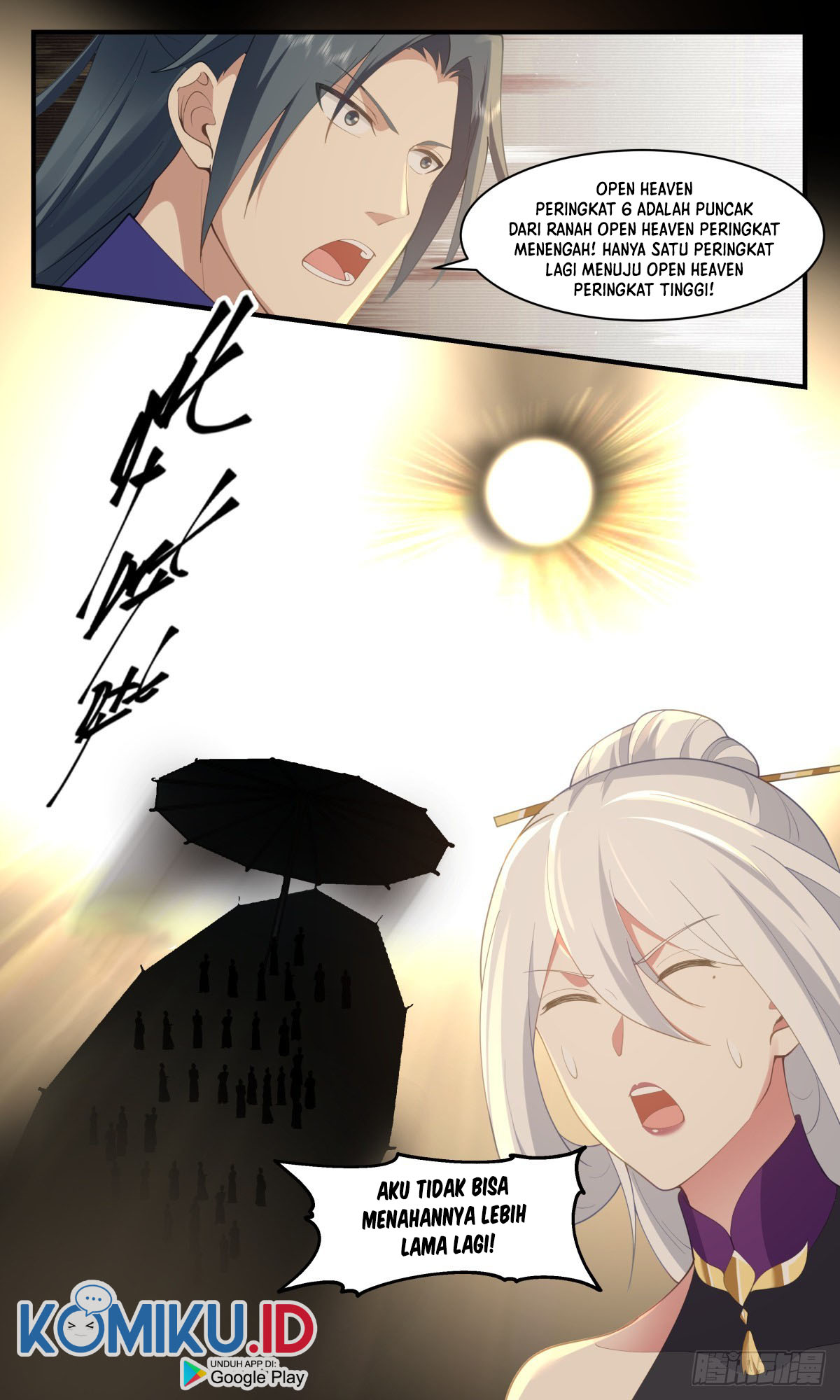 Halaman 11 dari Martial Peak Chapter 2608