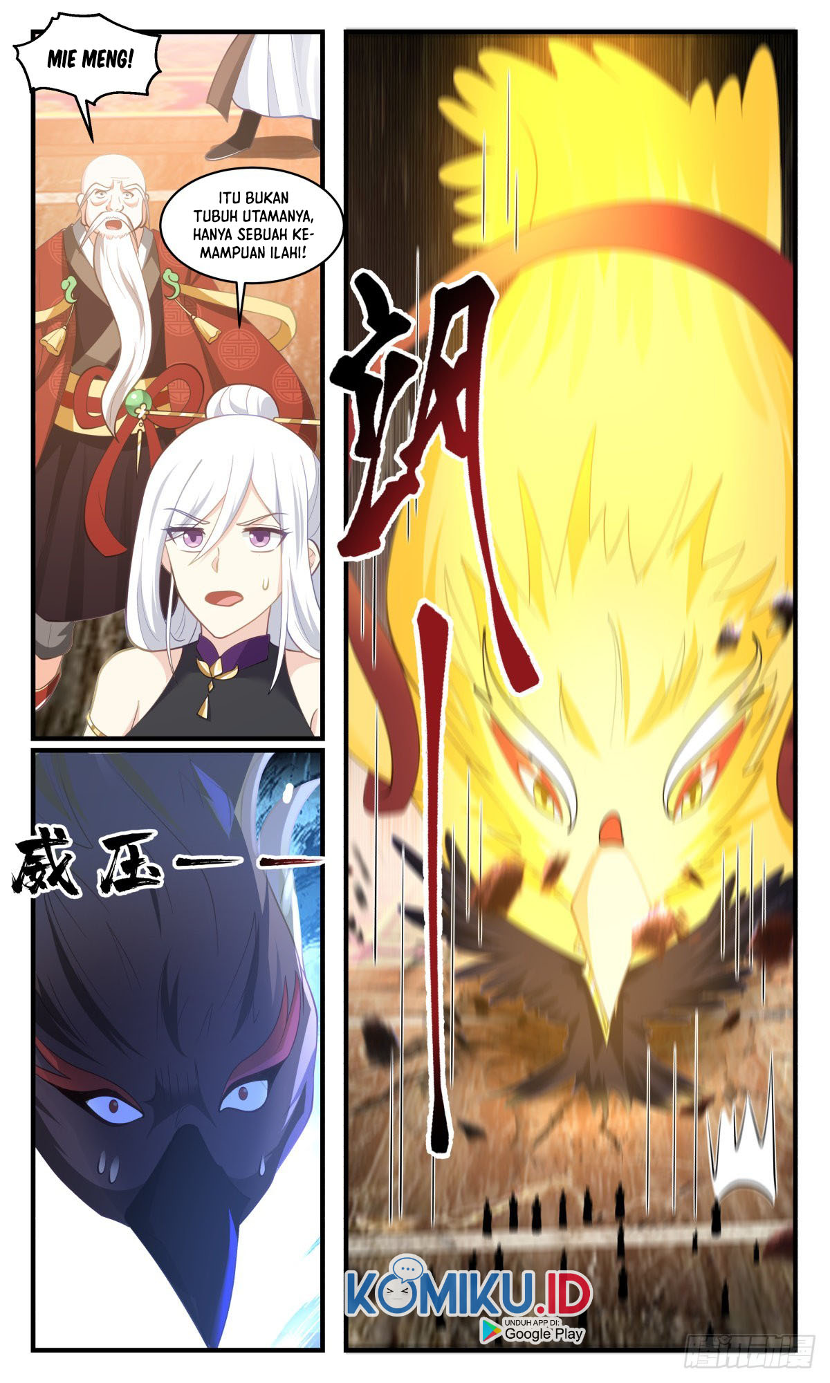 Halaman 10 dari Martial Peak Chapter 2609