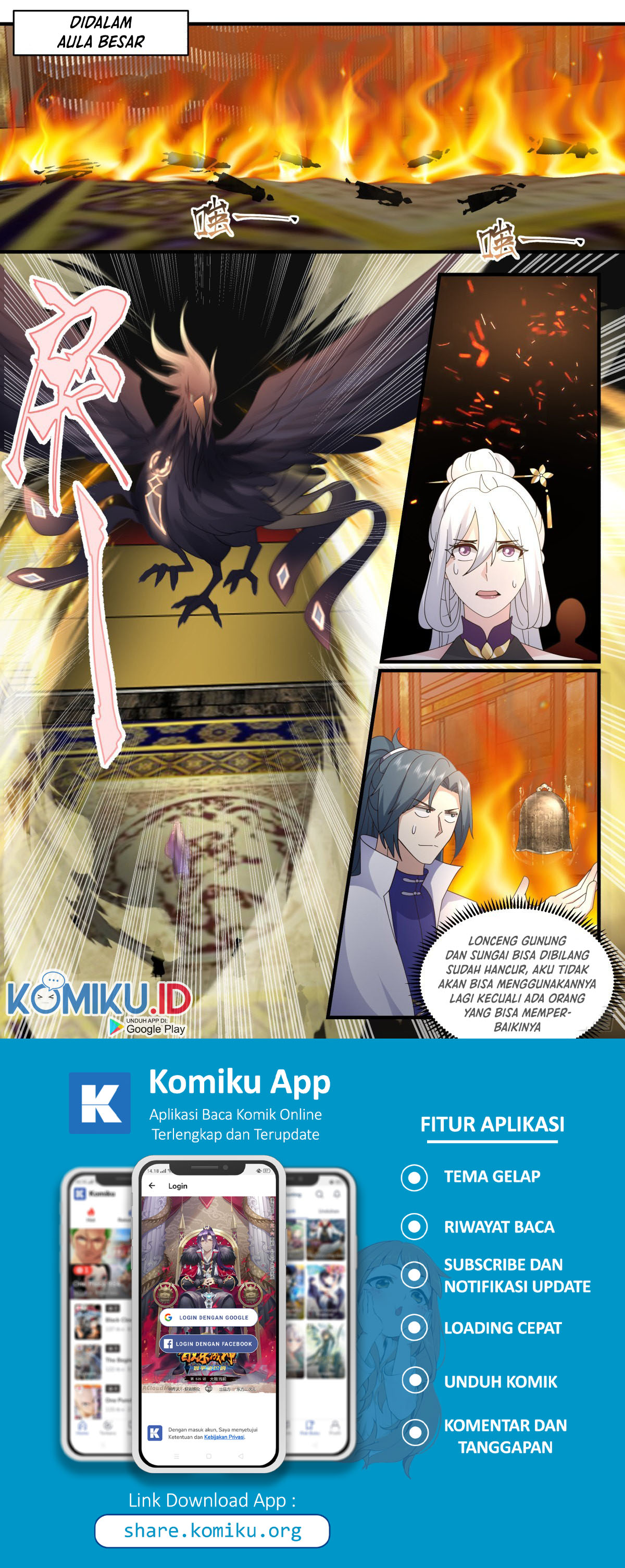 Halaman 2 dari Martial Peak Chapter 2609