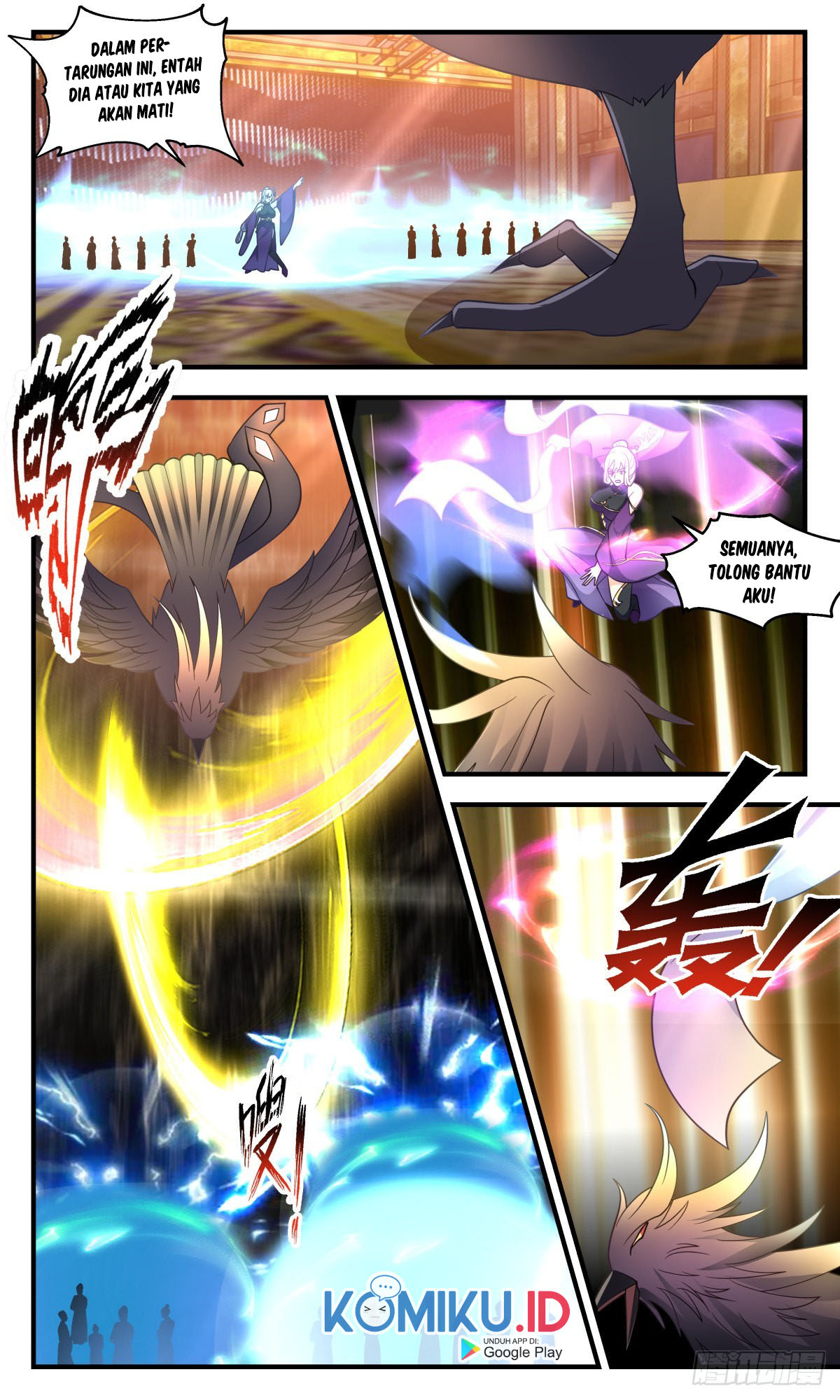 Halaman 5 dari Martial Peak Chapter 2609
