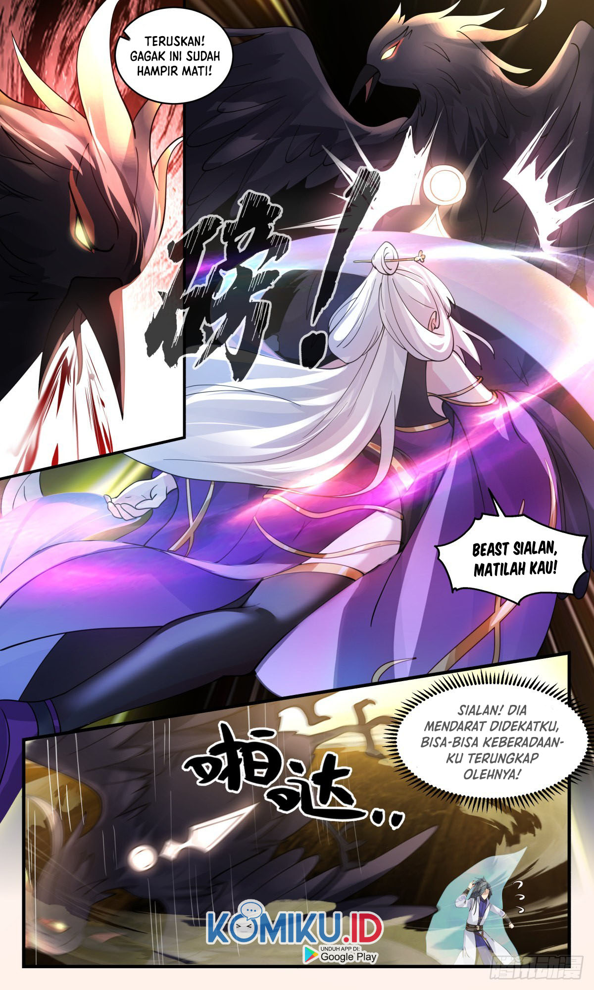 Halaman 7 dari Martial Peak Chapter 2609