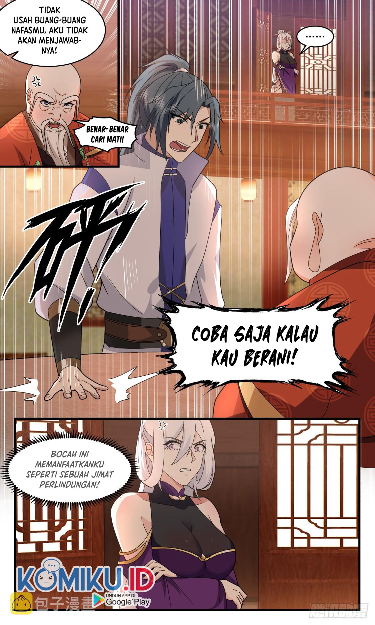Halaman 7 dari Martial Peak Chapter 2612