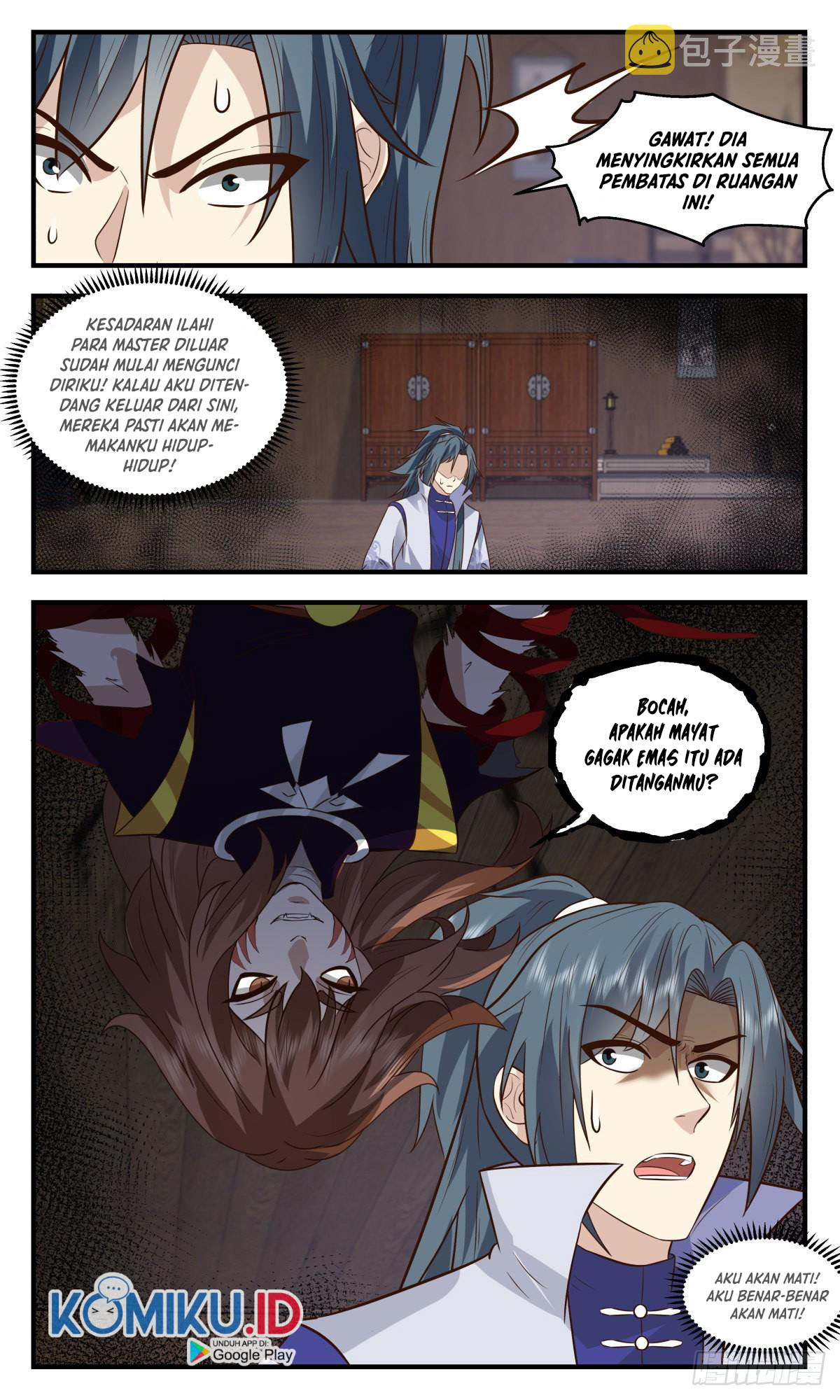 Halaman 10 dari Martial Peak Chapter 2614