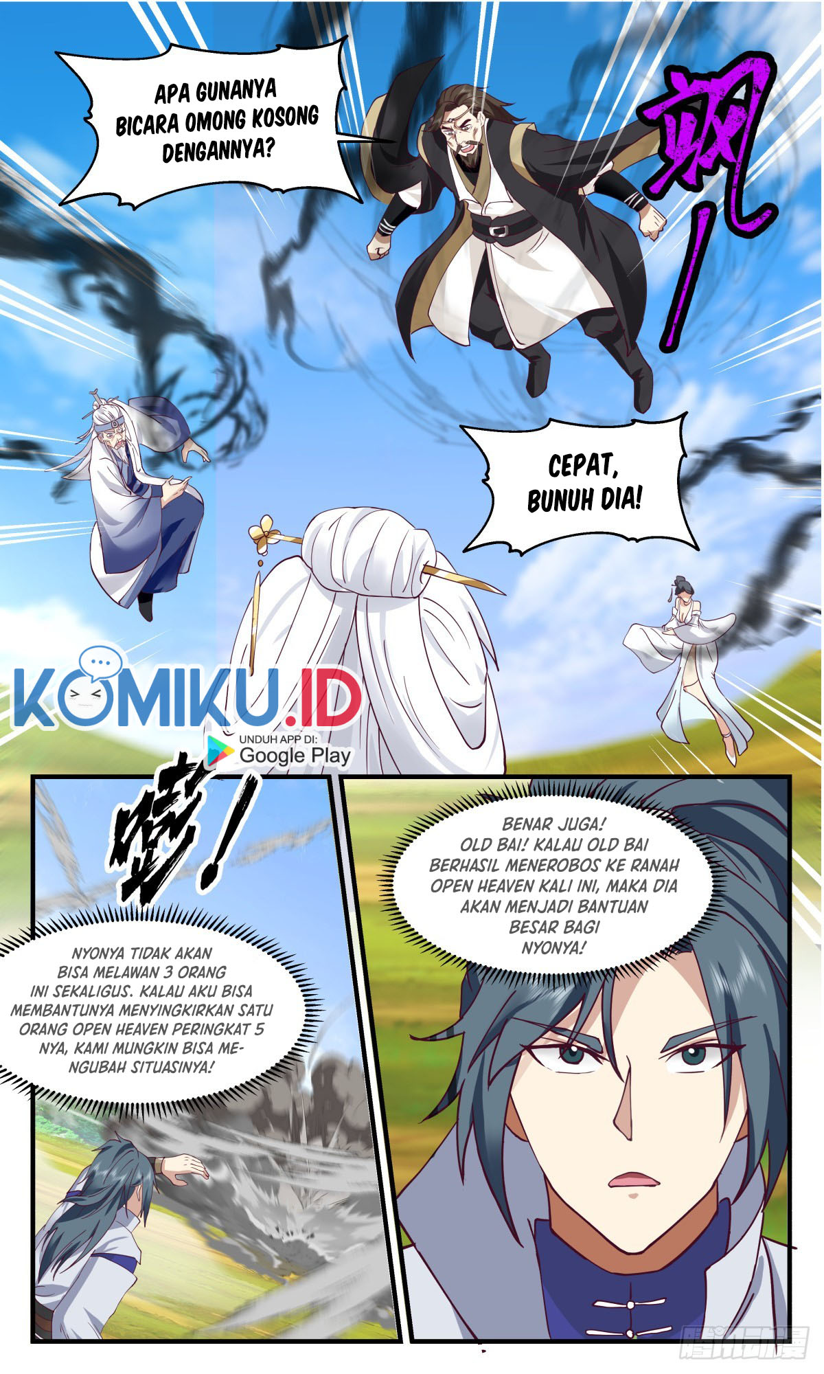 Halaman 7 dari Martial Peak Chapter 2633