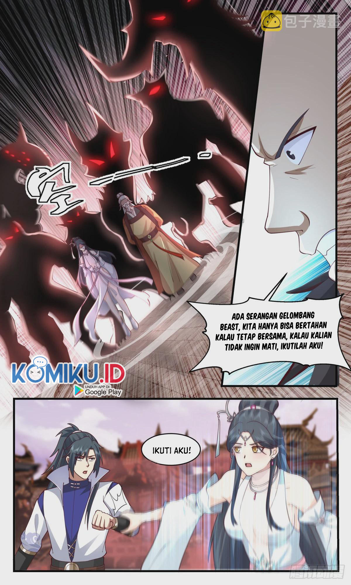 Halaman 13 dari Martial Peak Chapter 2636