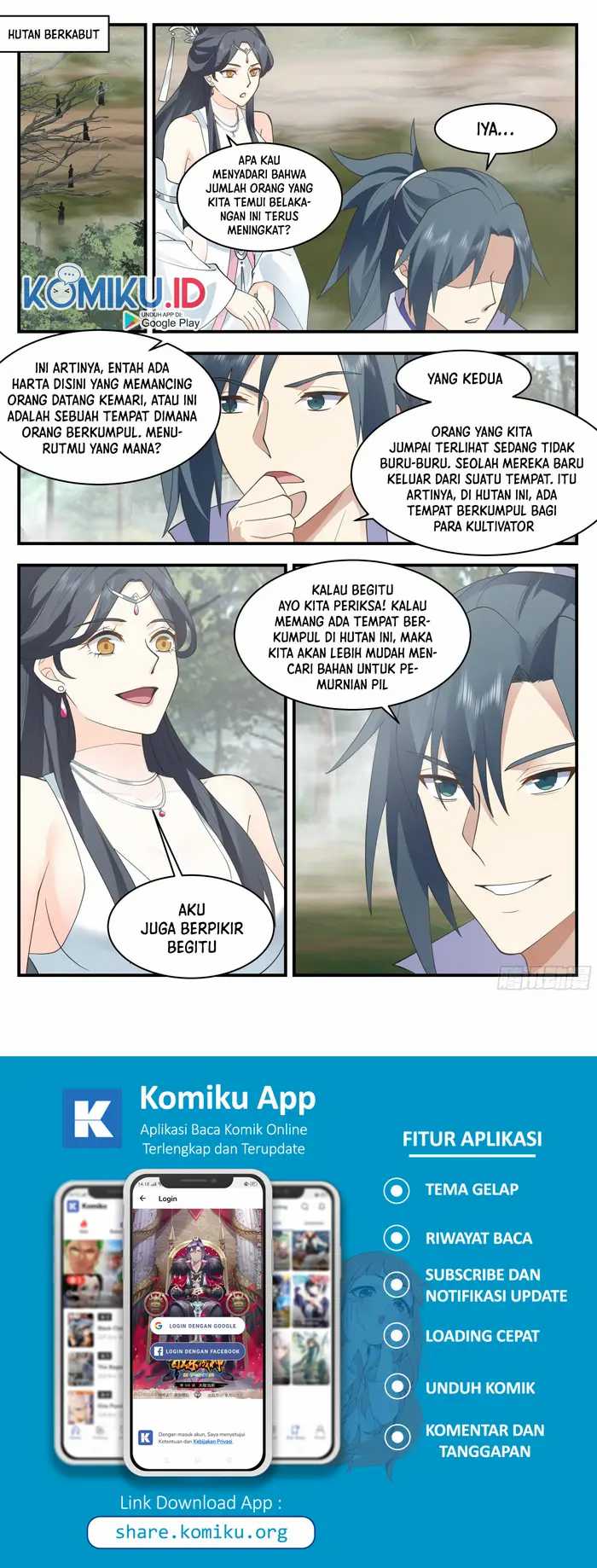 Halaman 3 dari Martial Peak Chapter 2642