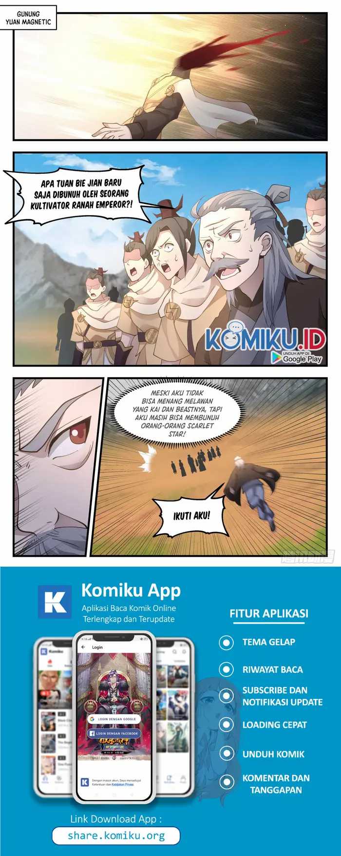 Halaman 3 dari Martial Peak Chapter 2649
