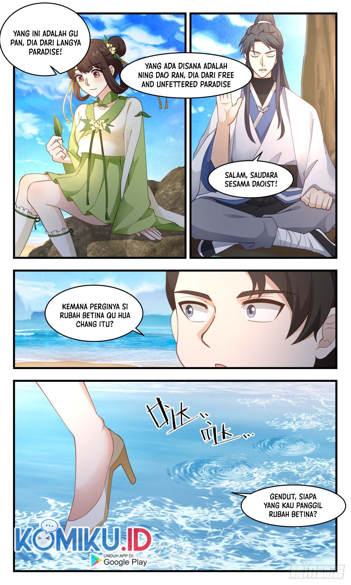 Halaman 12 dari Martial Peak Chapter 2666