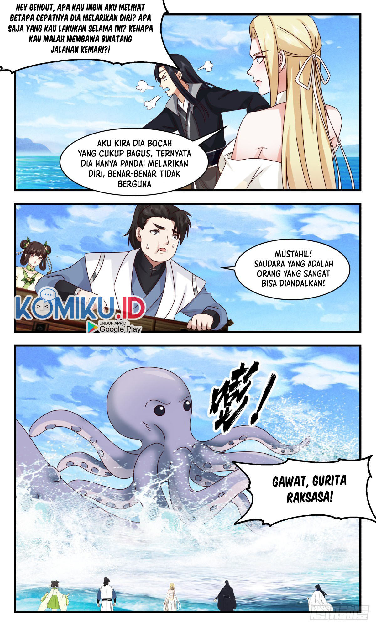 Halaman 7 dari Martial Peak Chapter 2667