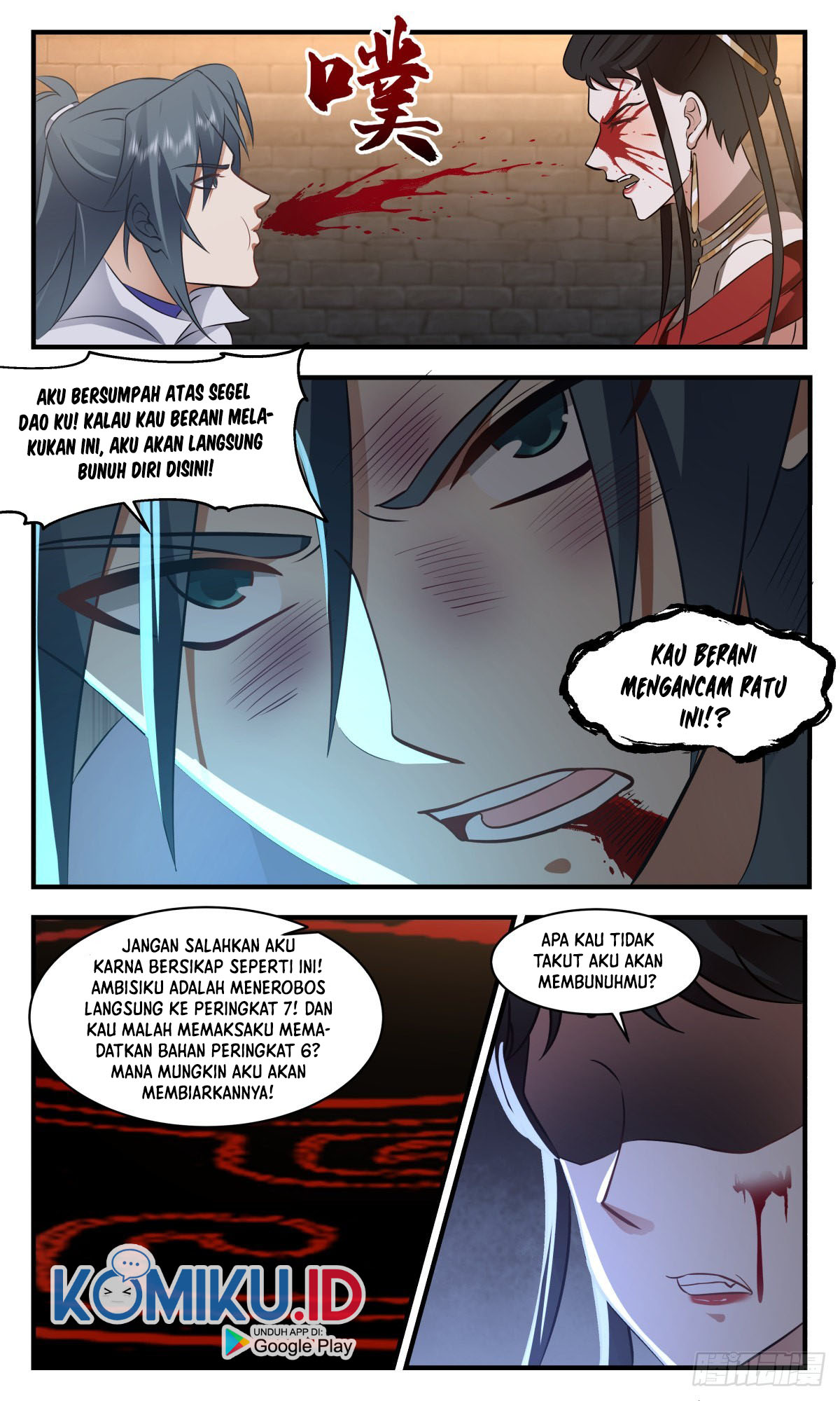 Halaman 10 dari Martial Peak Chapter 2673