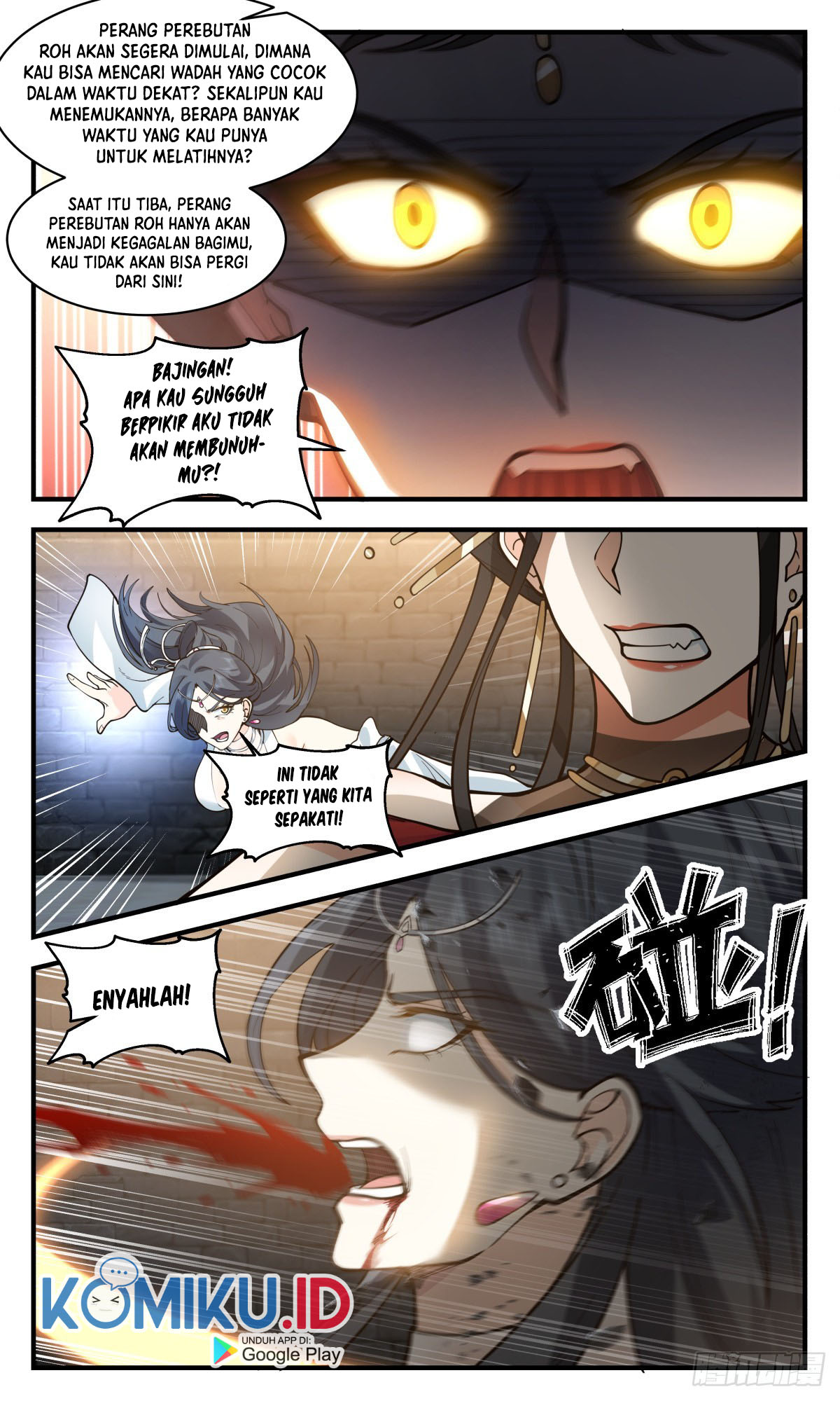 Halaman 11 dari Martial Peak Chapter 2673