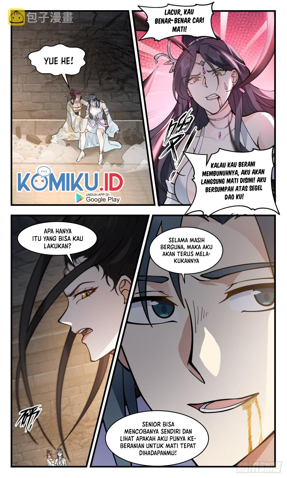 Halaman 12 dari Martial Peak Chapter 2674