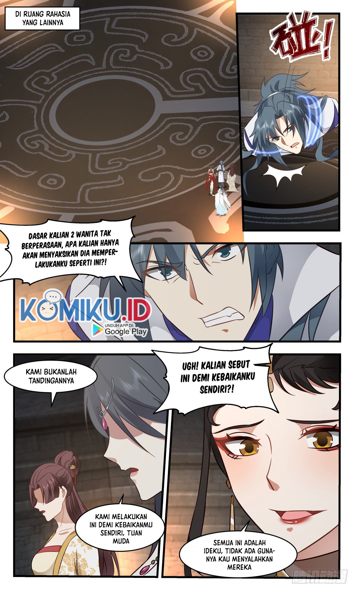 Halaman 7 dari Martial Peak Chapter 2674