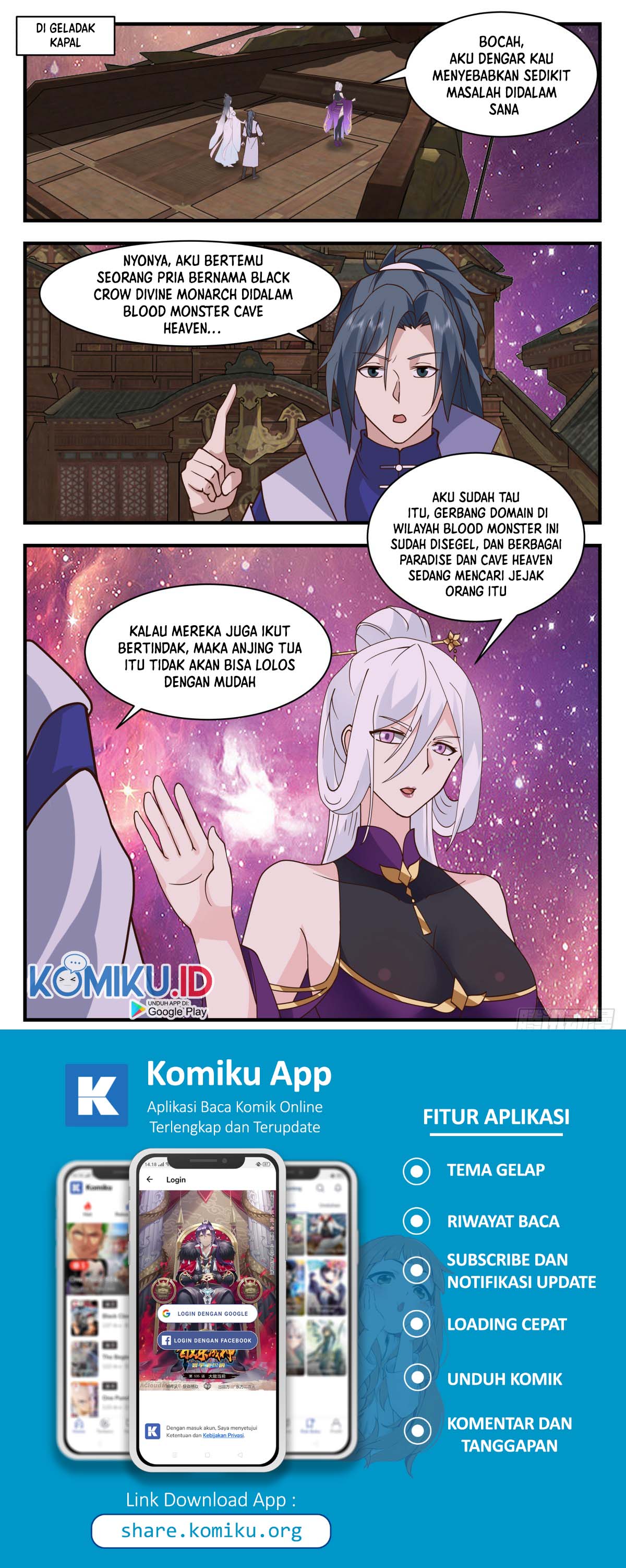 Halaman 3 dari Martial Peak Chapter 2756