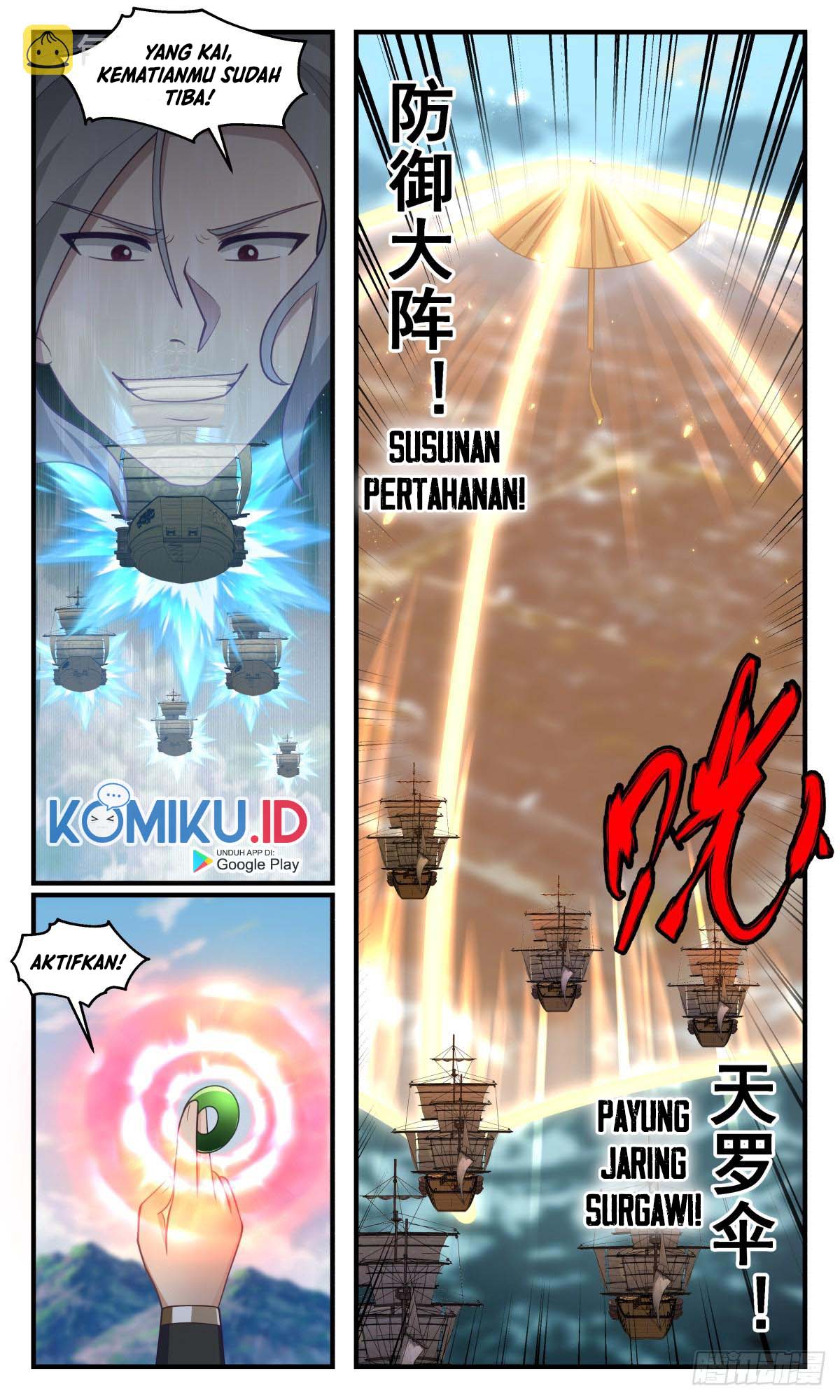 Halaman 4 dari Martial Peak Chapter 2764