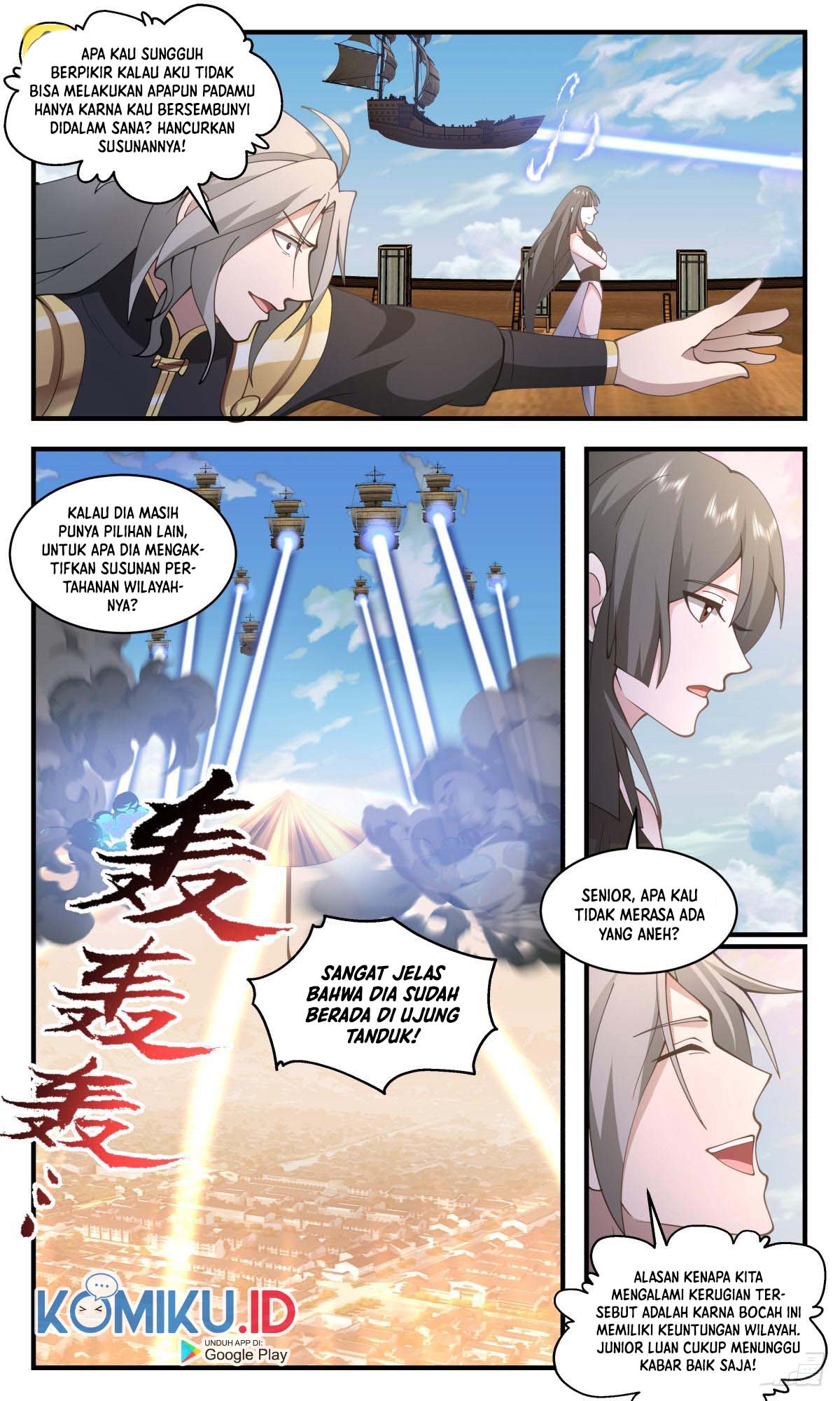 Halaman 5 dari Martial Peak Chapter 2764