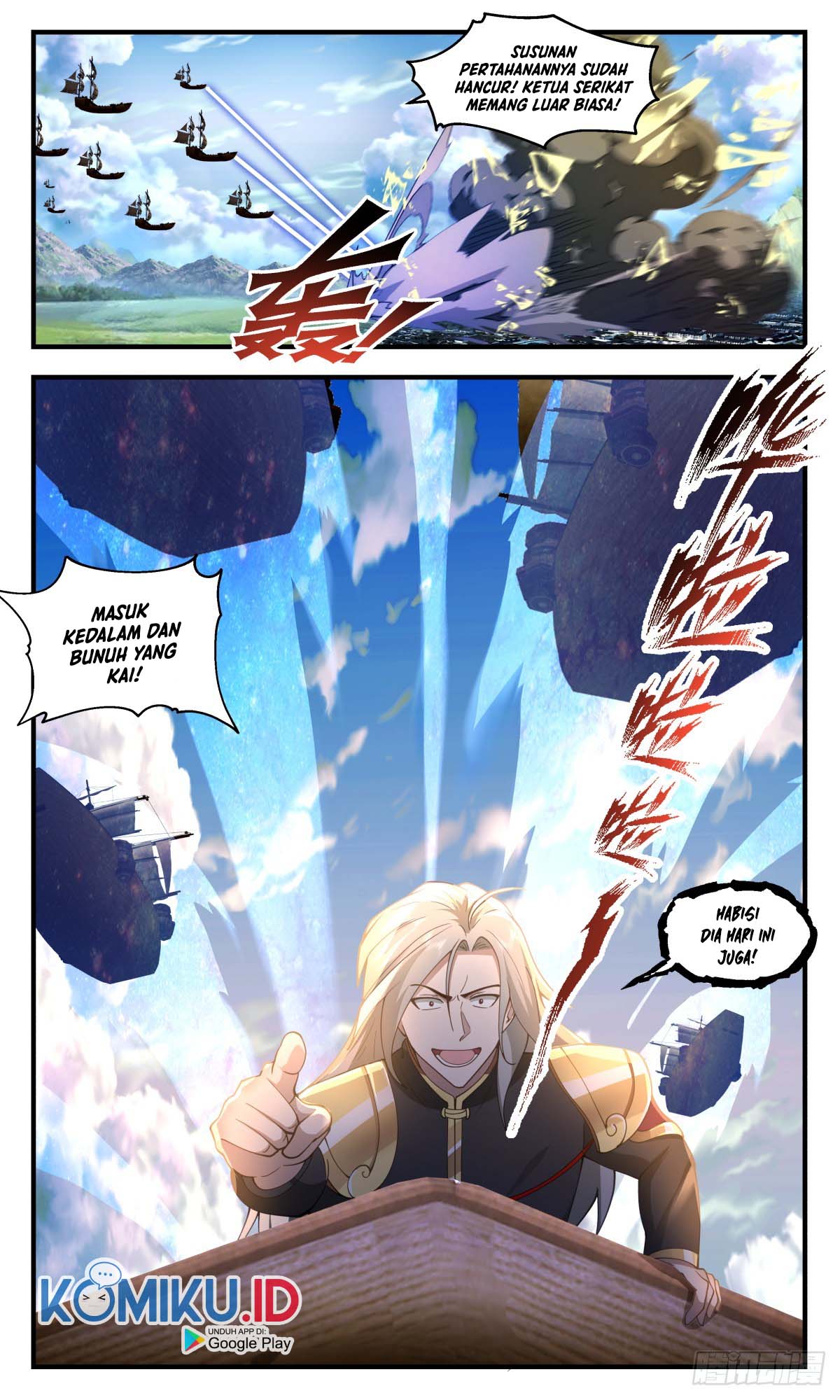 Halaman 6 dari Martial Peak Chapter 2764