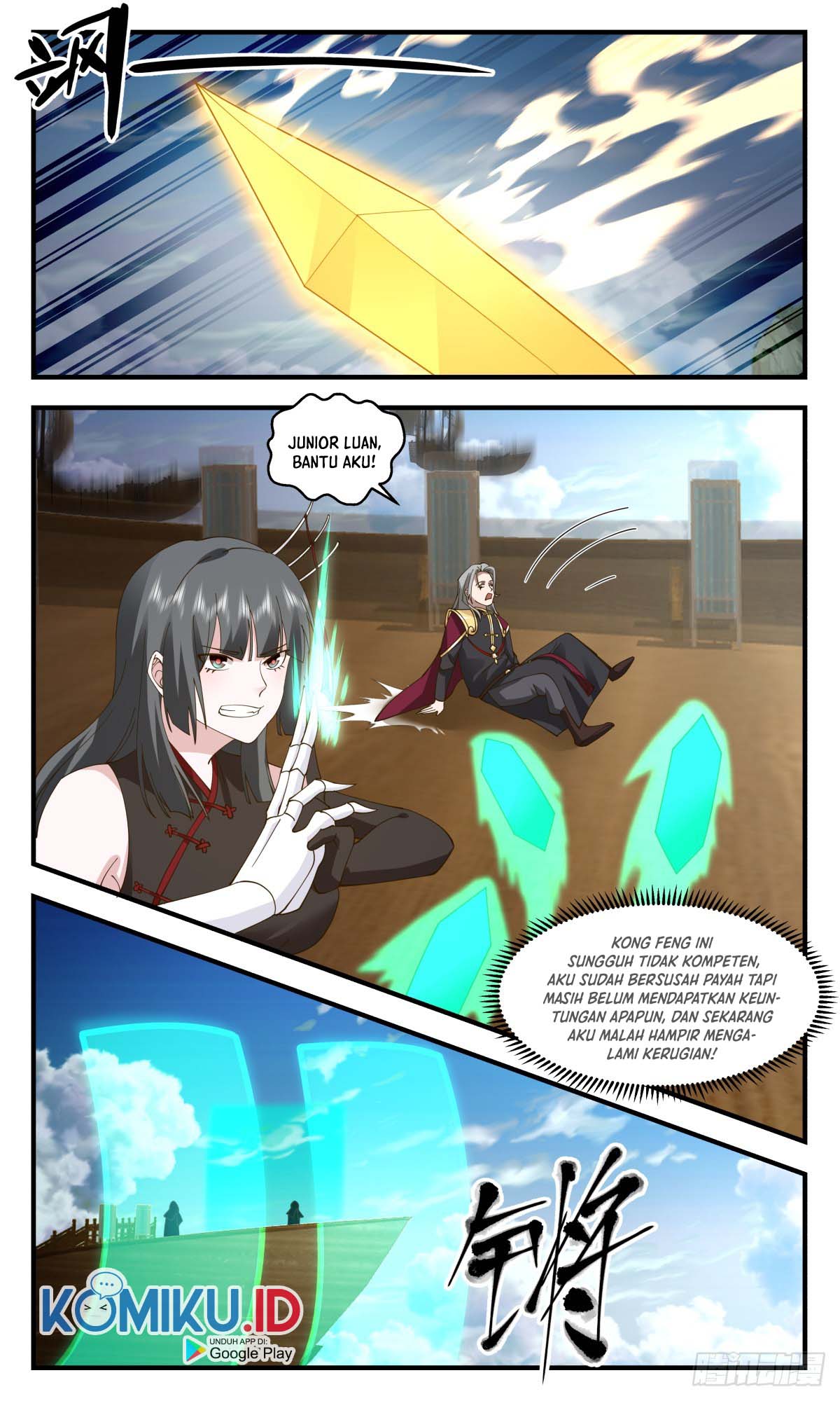 Halaman 9 dari Martial Peak Chapter 2764