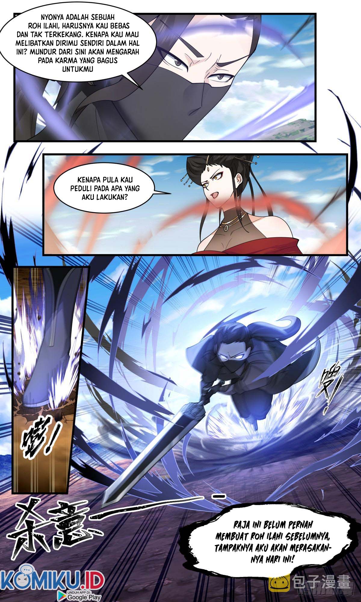 Halaman 13 dari Martial Peak Chapter 2765
