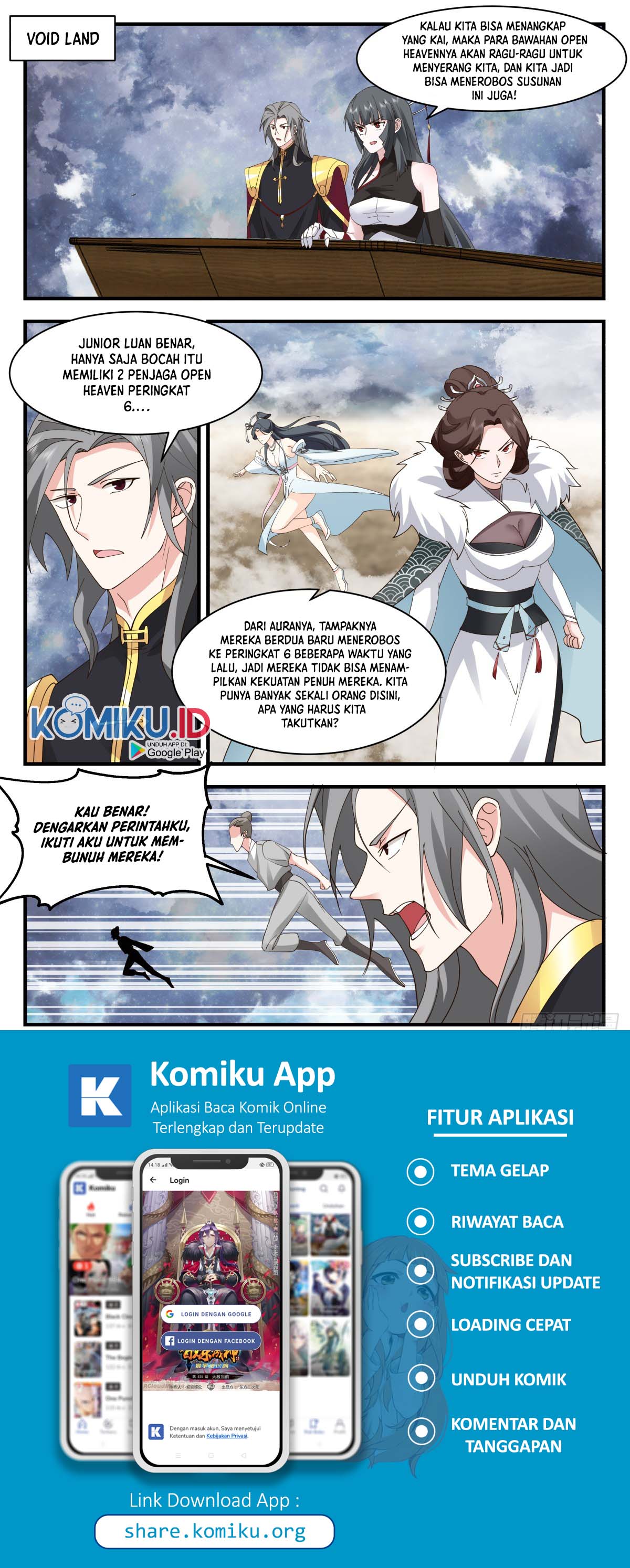 Halaman 3 dari Martial Peak Chapter 2765
