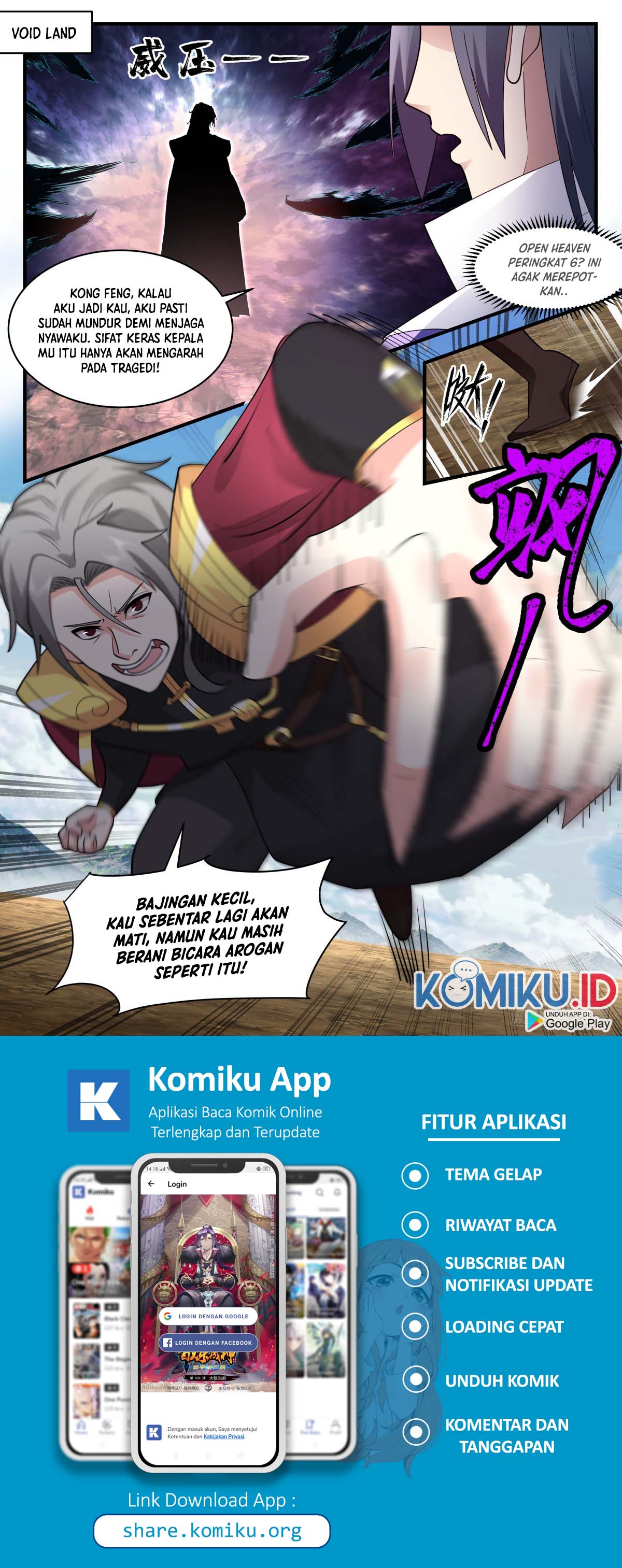 Halaman 3 dari Martial Peak Chapter 2766