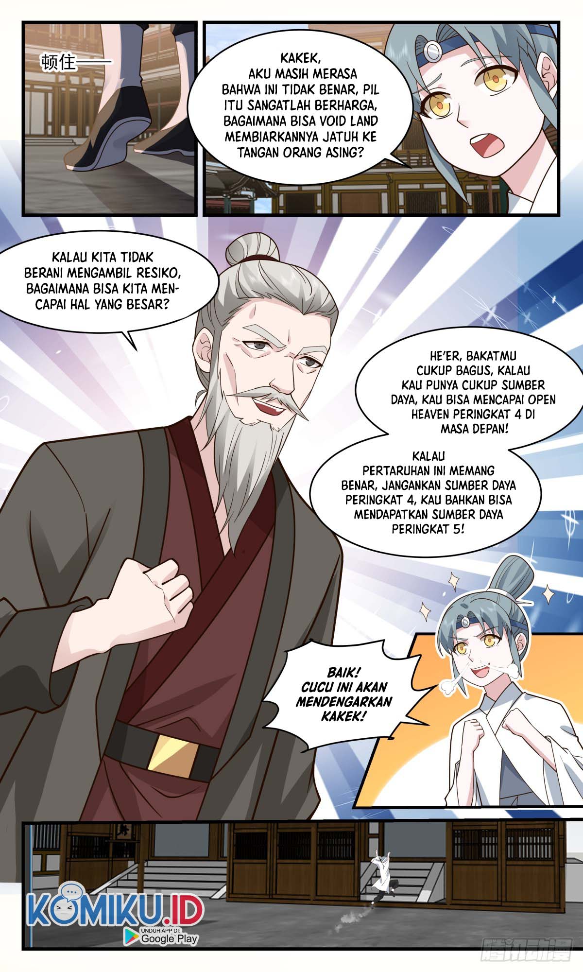 Halaman 7 dari Martial Peak Chapter 2770