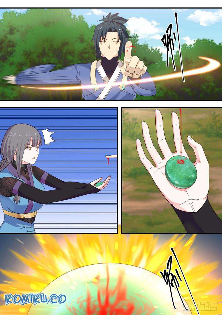 Halaman 6 dari Martial Peak Chapter 298