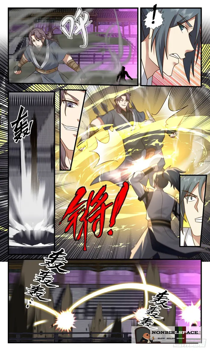 Halaman 6 dari Martial Peak Chapter 3038