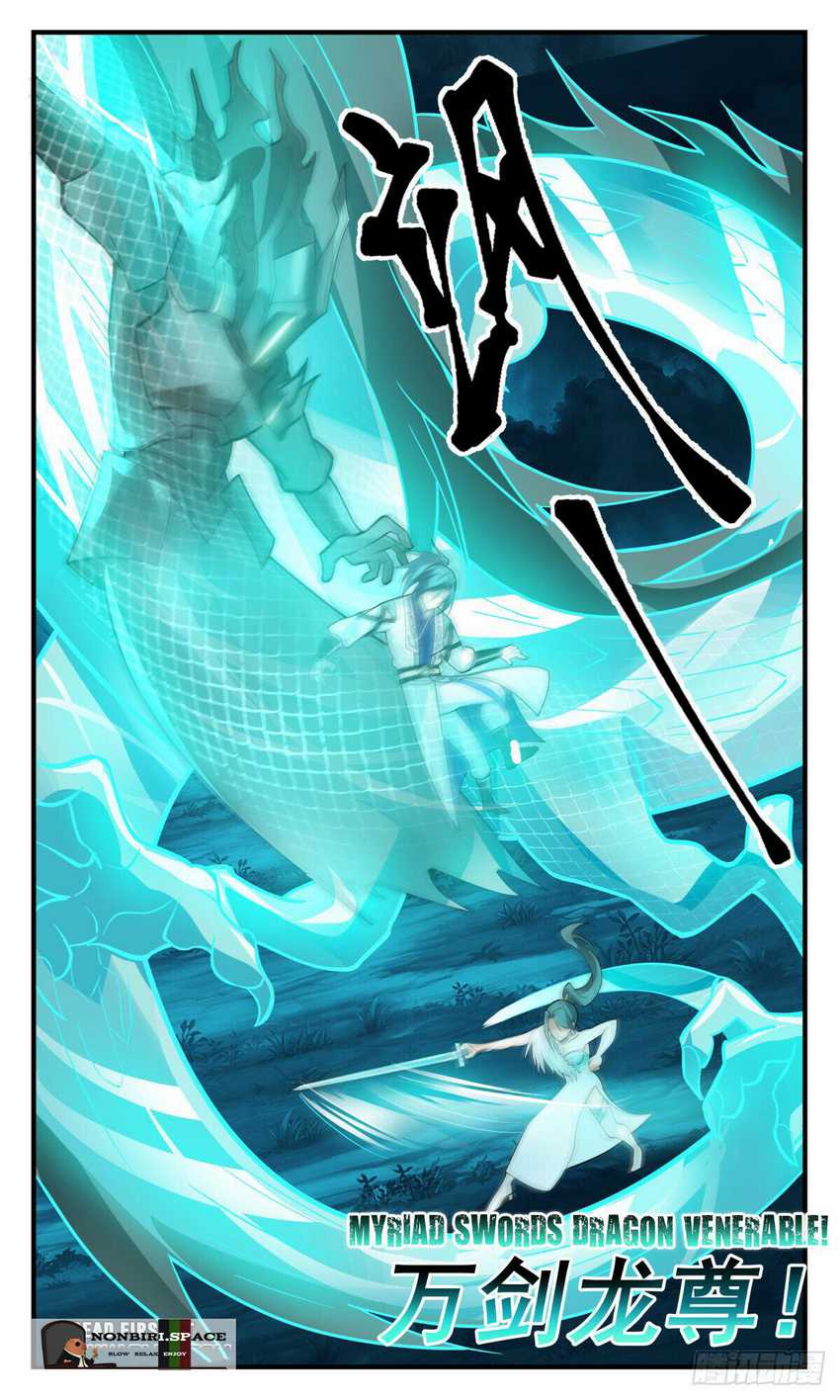 Halaman 5 dari Martial Peak Chapter 3064